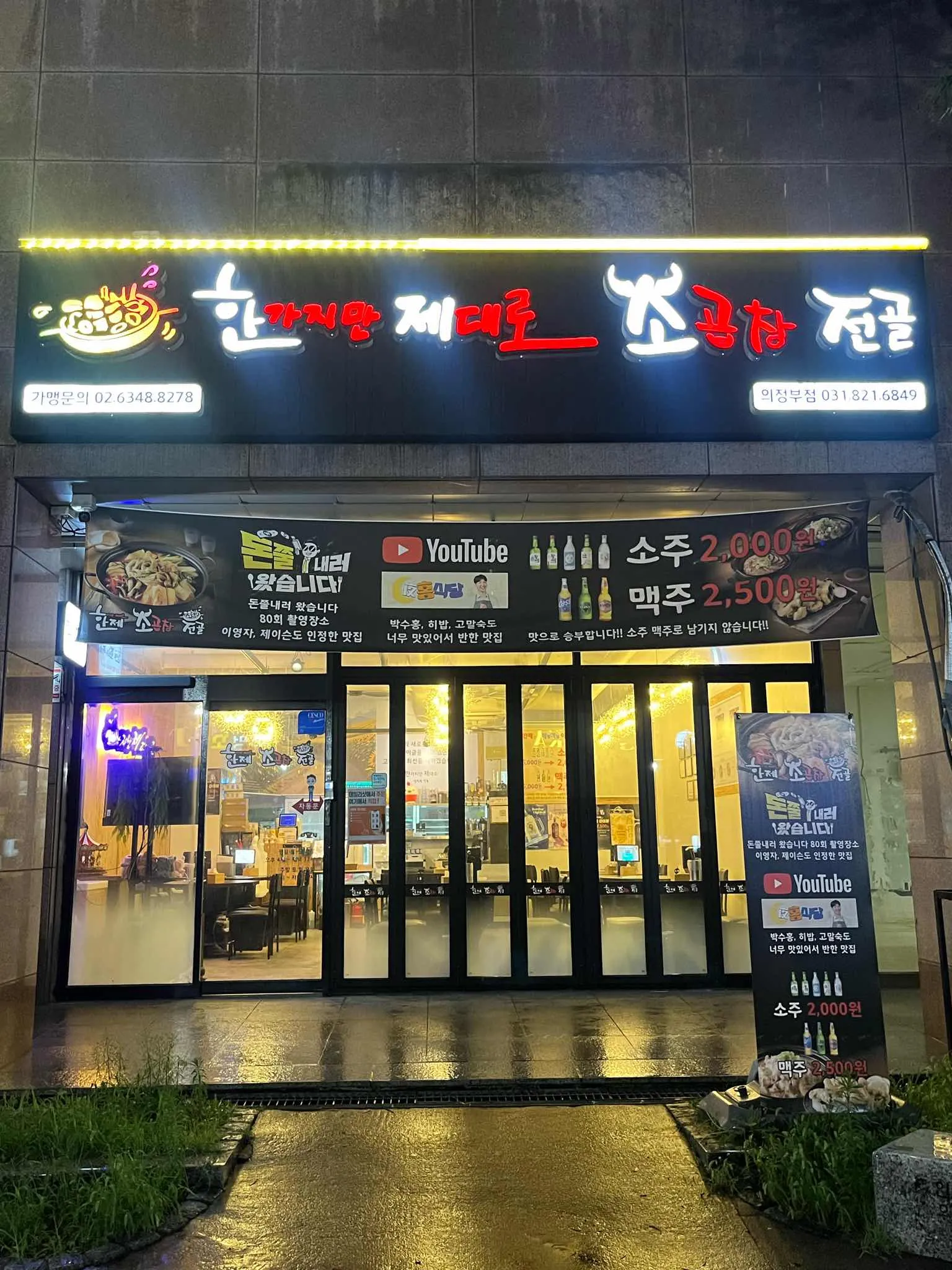 대표 사진 0