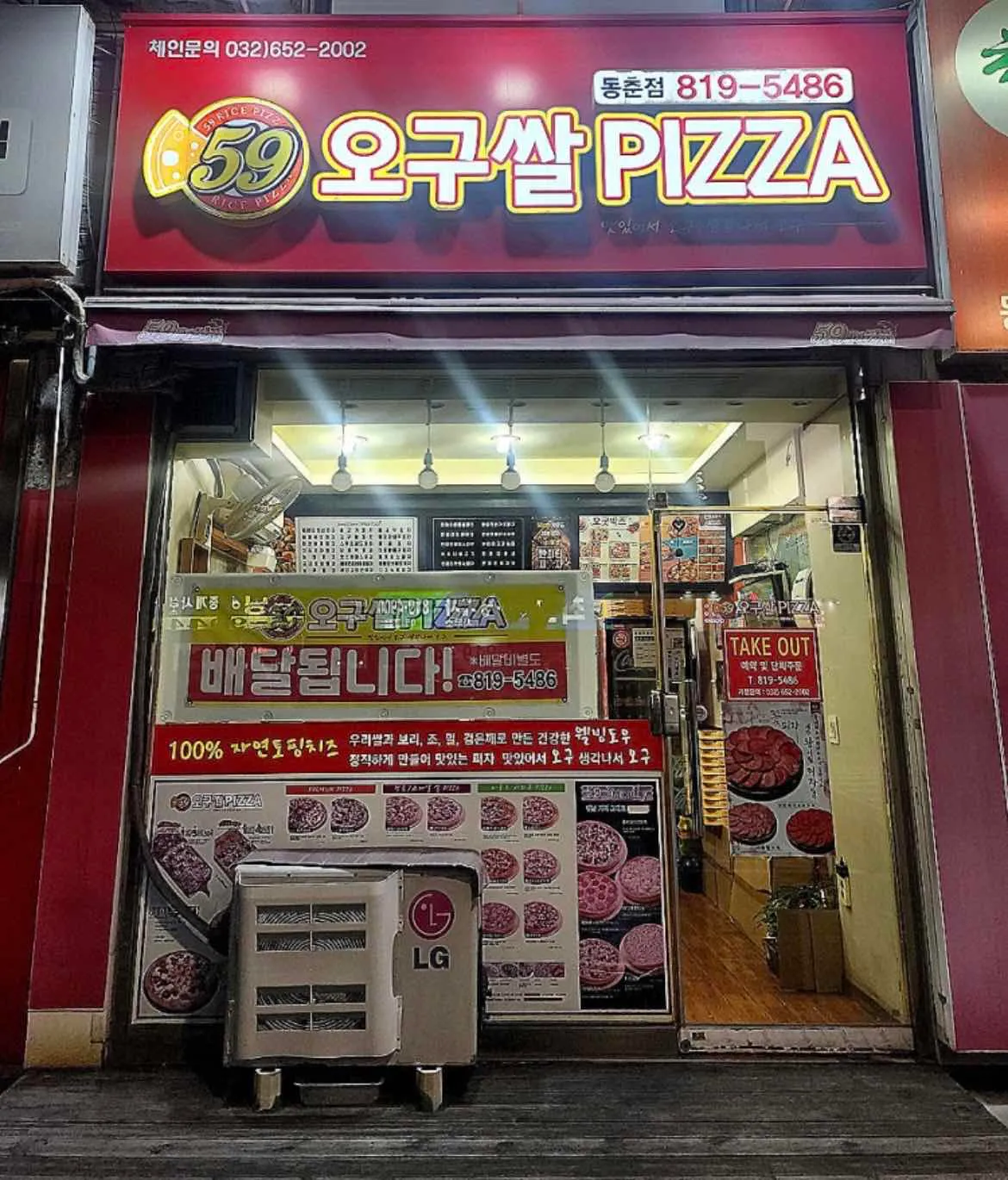 대표 사진 1
