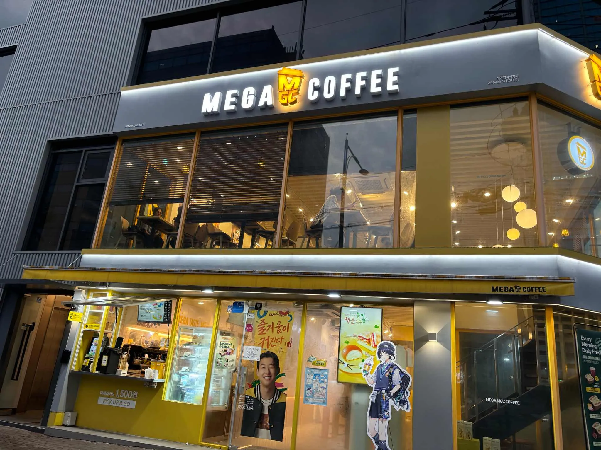 대표 사진 2