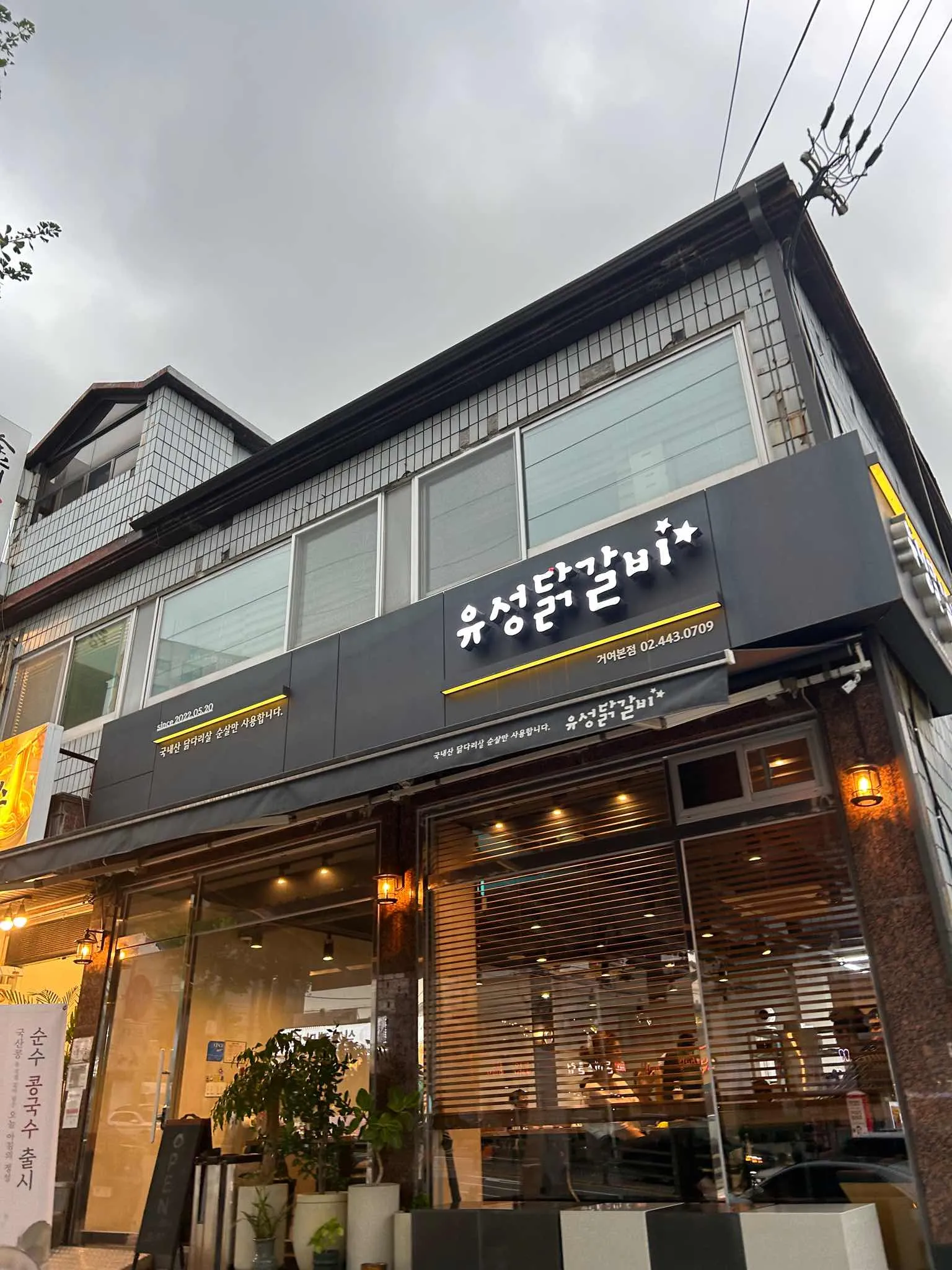 대표 사진 2