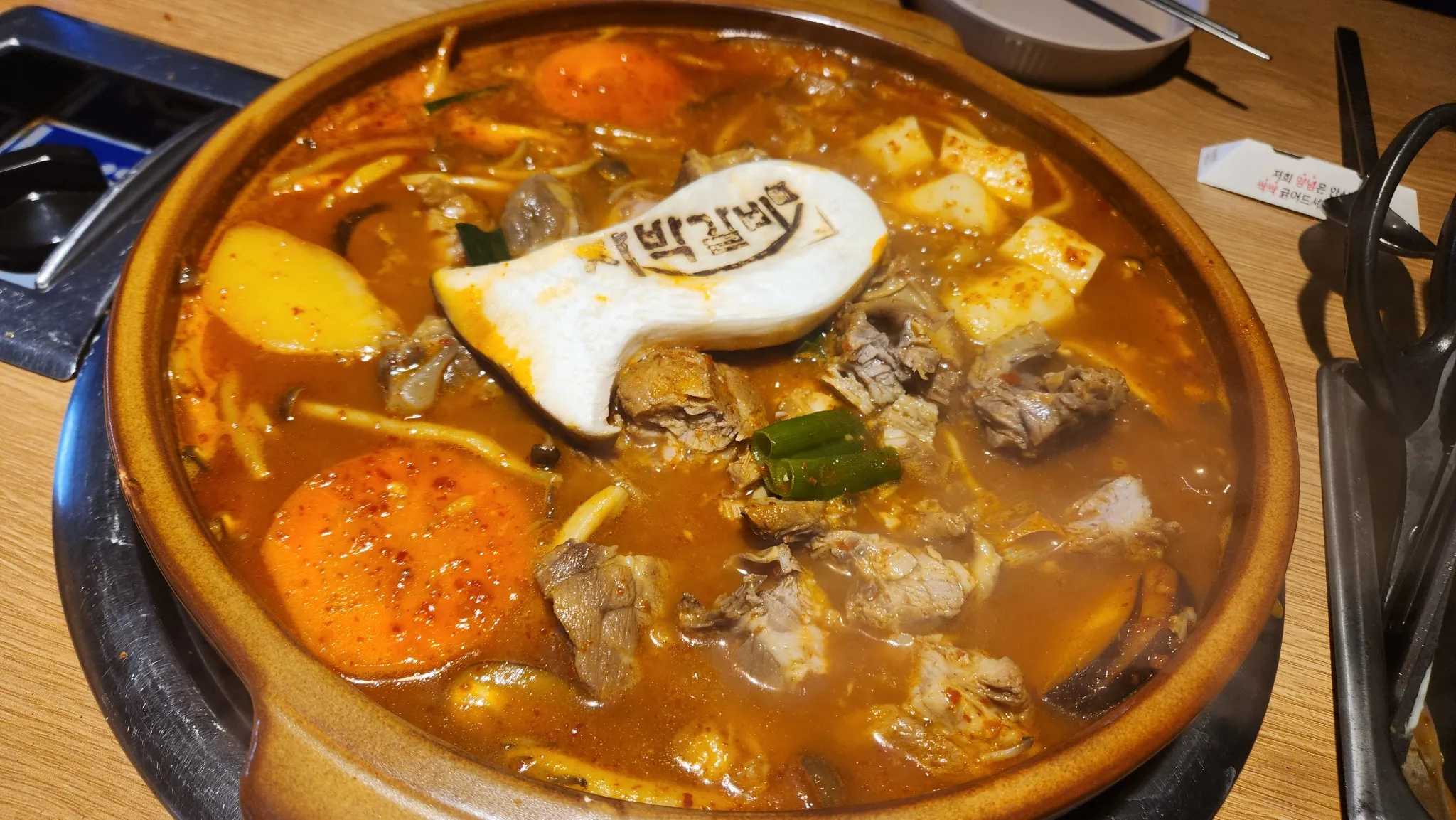 대표 사진 1