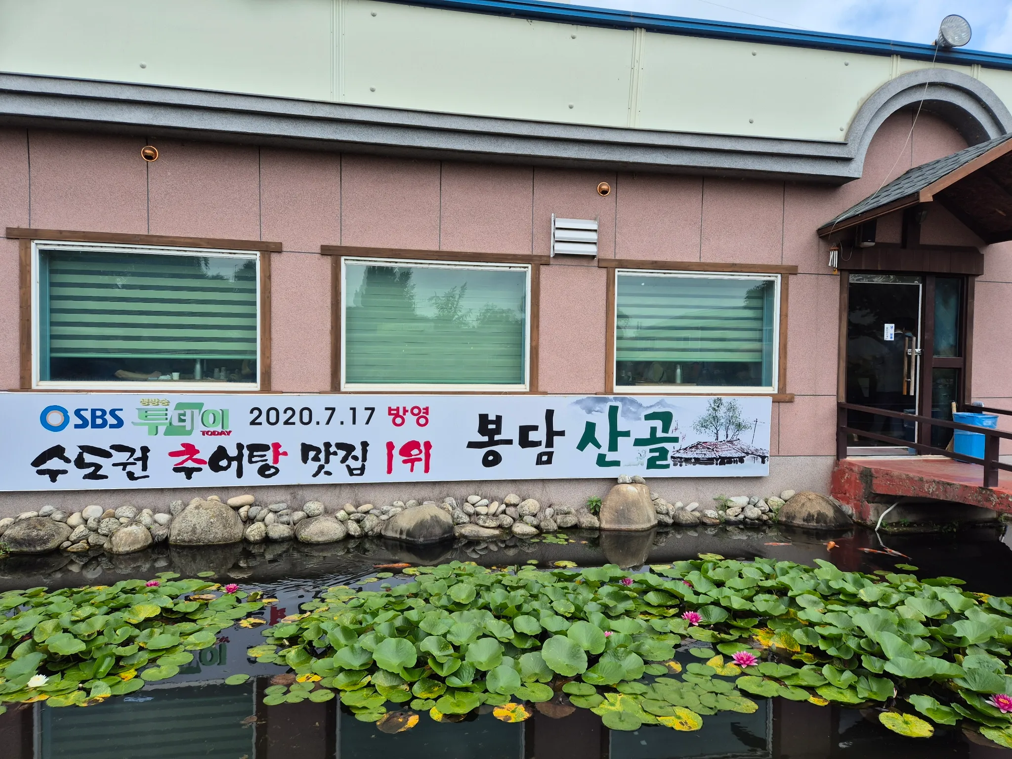 대표 사진 1