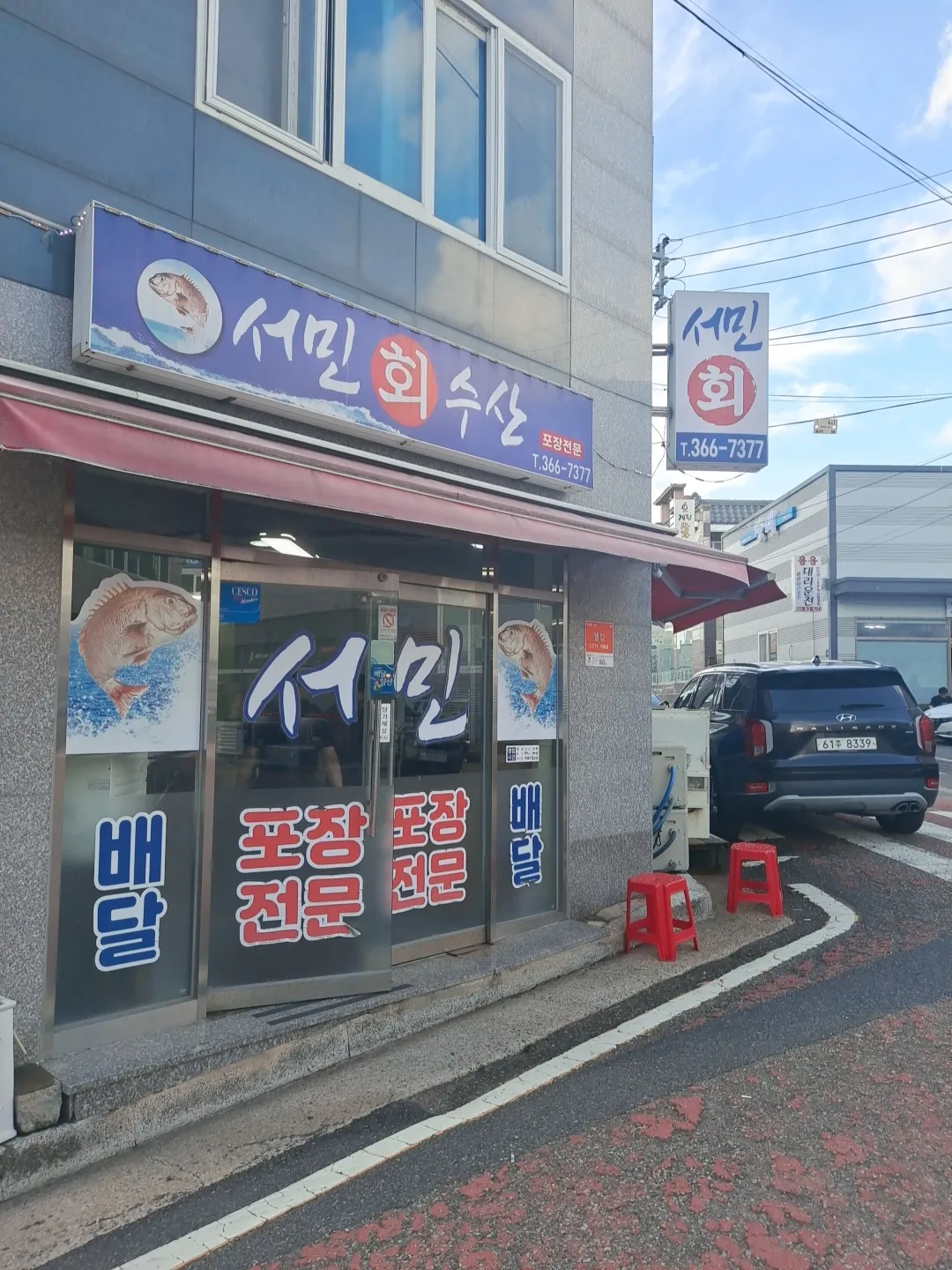 대표 사진 1