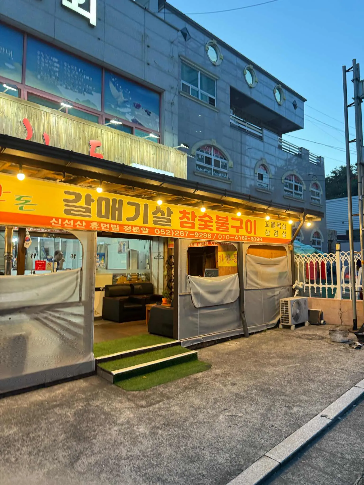 대표 사진 1