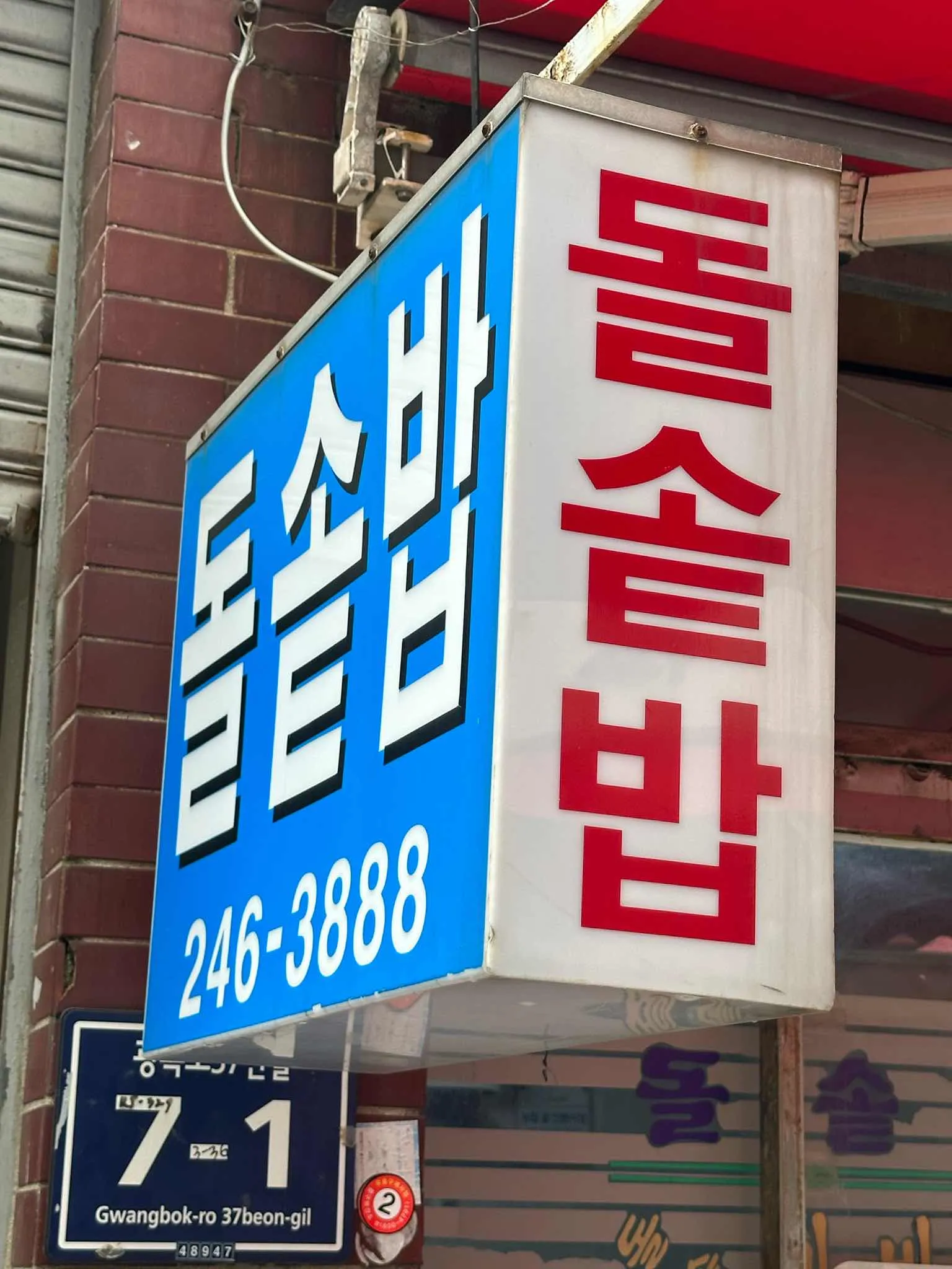 대표 사진 1