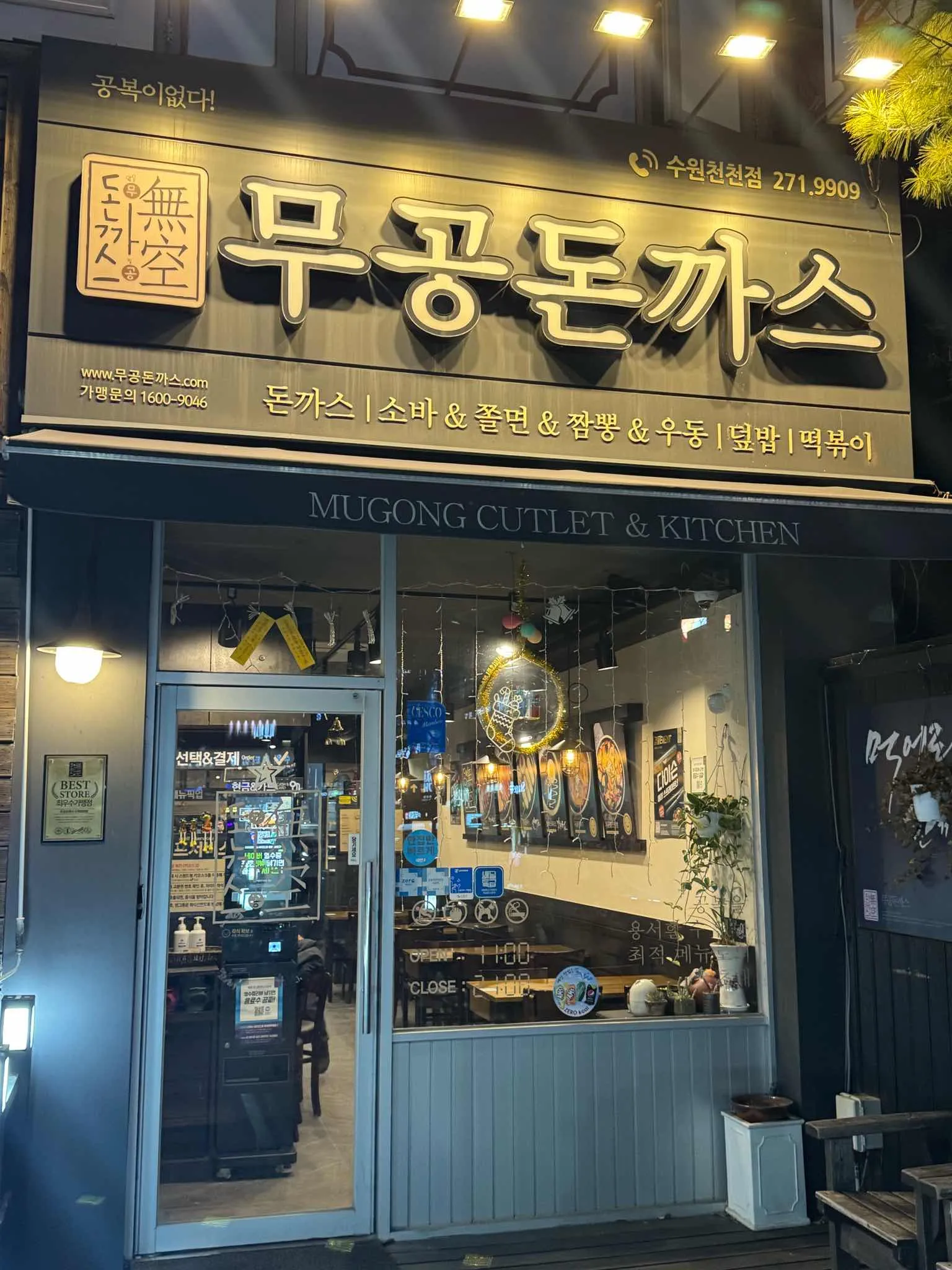 대표 사진 1