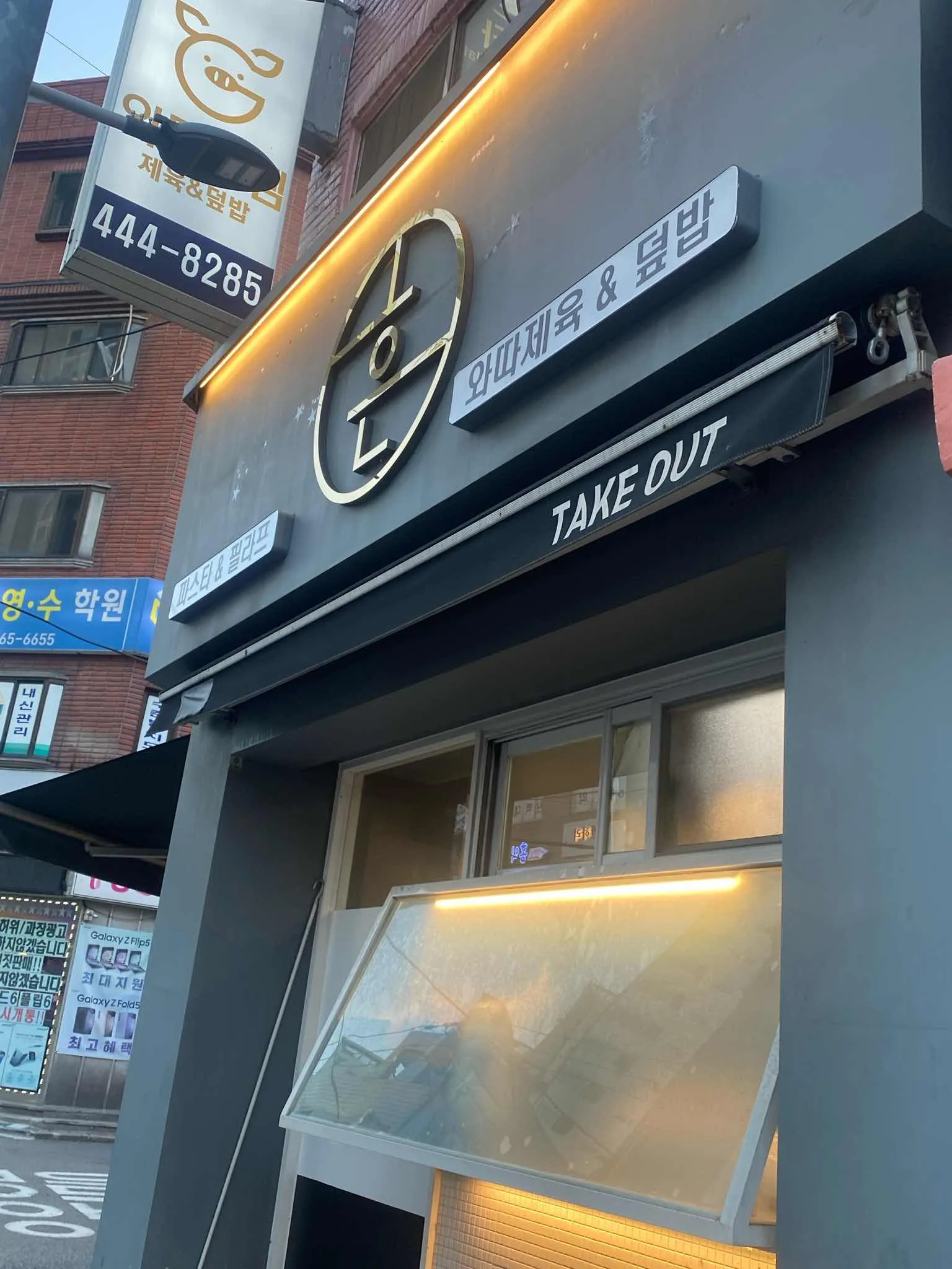대표 사진 0