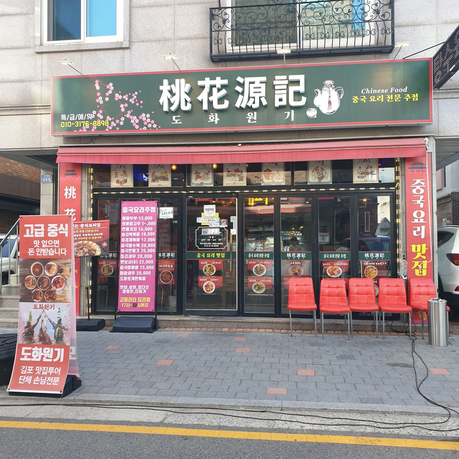 대표 사진 1