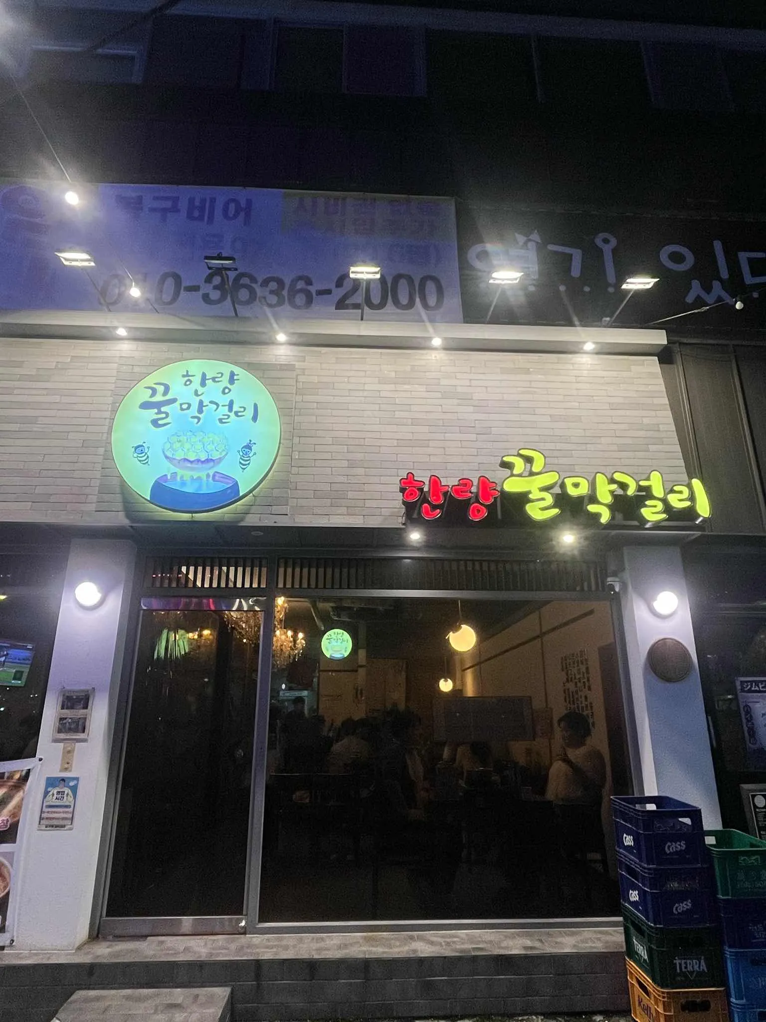 대표 사진 1