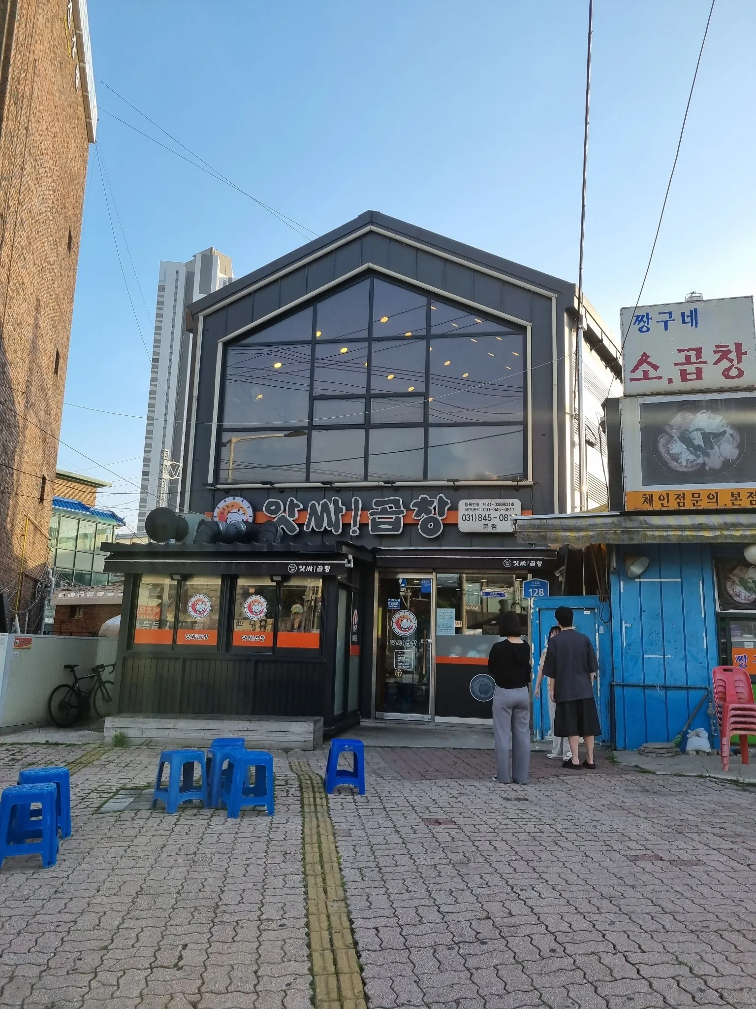 대표 사진 1