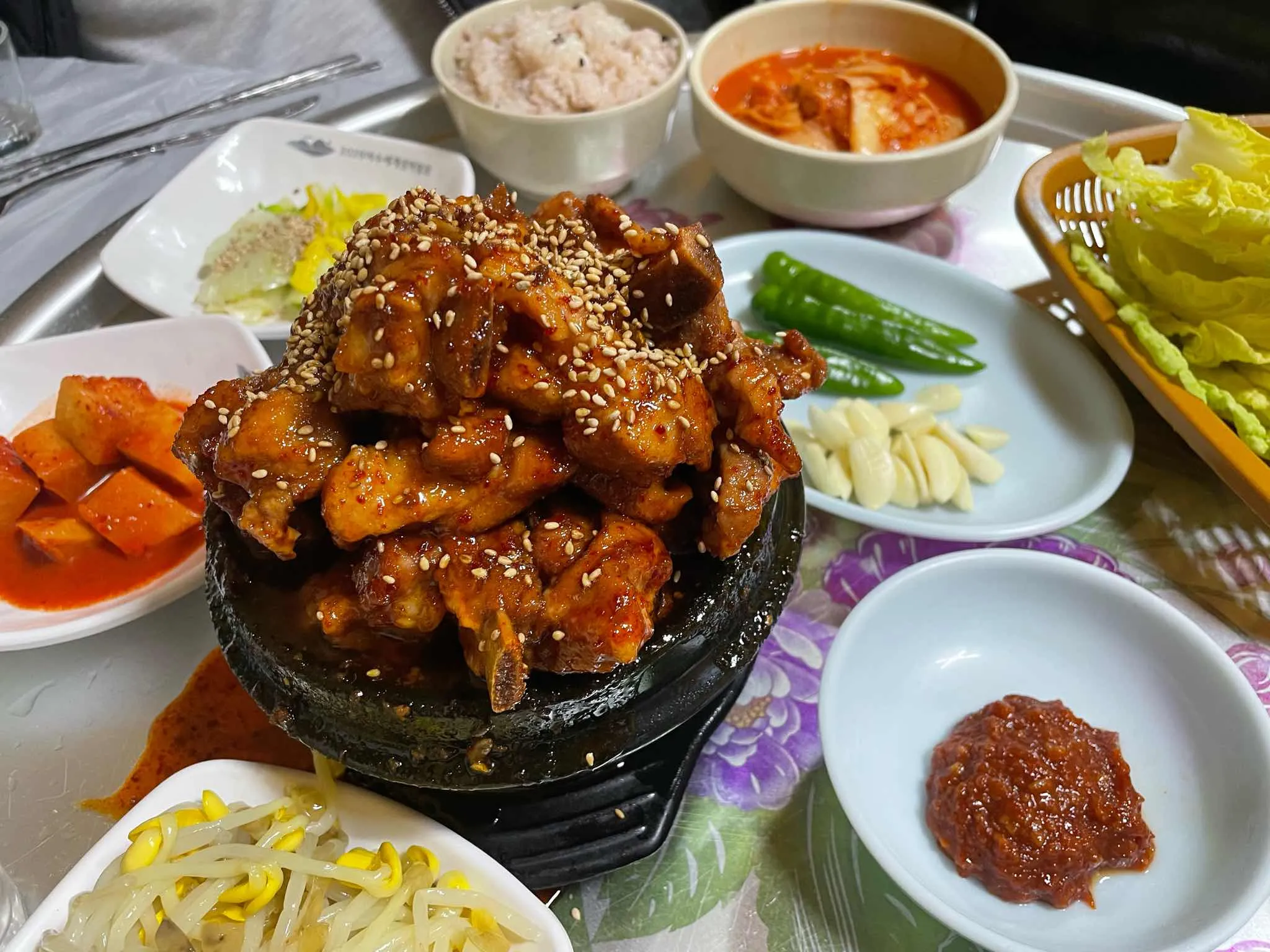 대표 사진 0