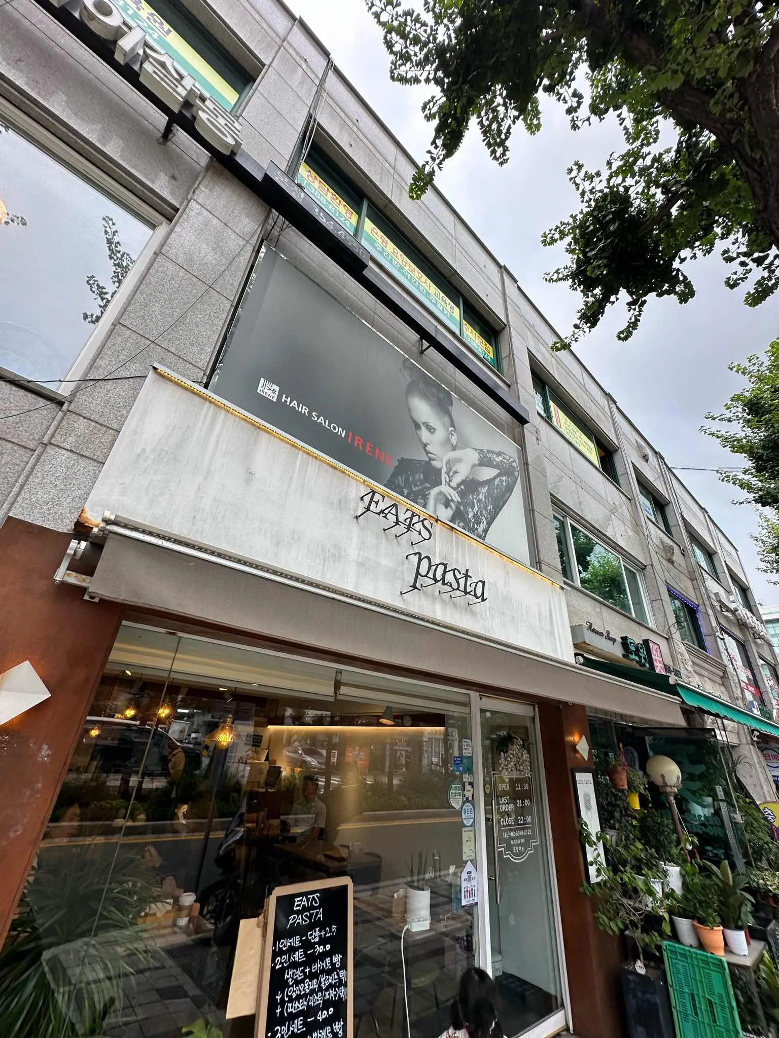 대표 사진 2