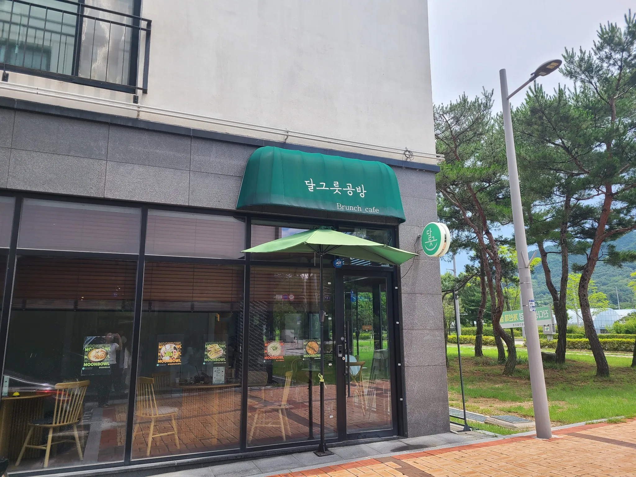 대표 사진 1