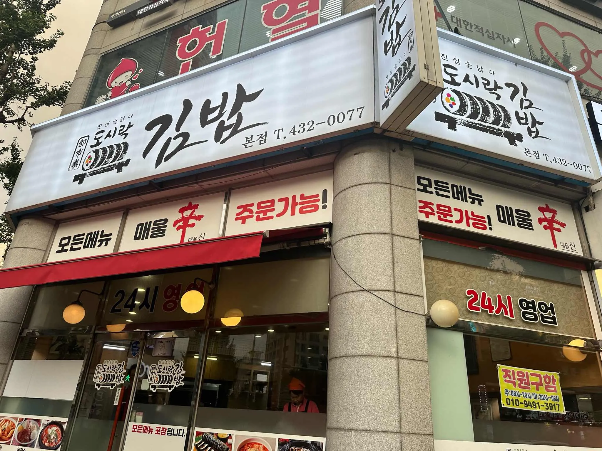 대표 사진 1