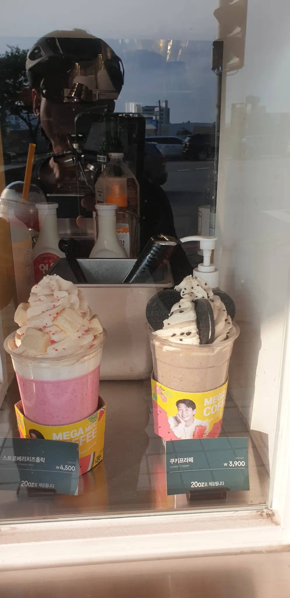 대표 사진 1