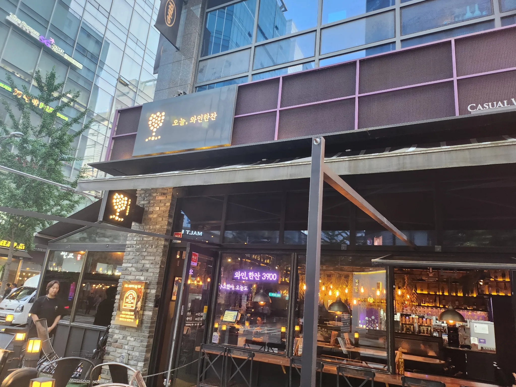 대표 사진 2