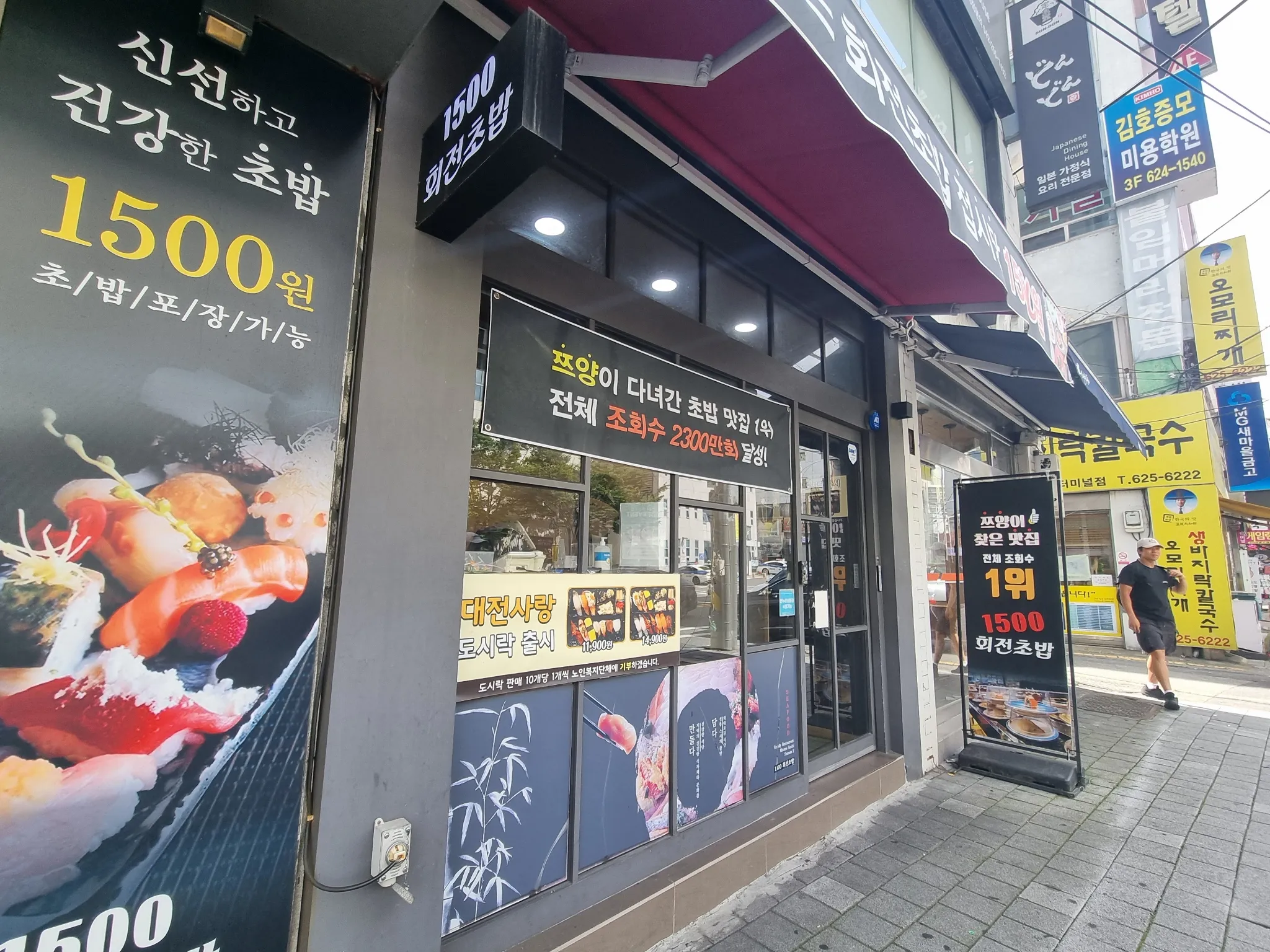 대표 사진 1