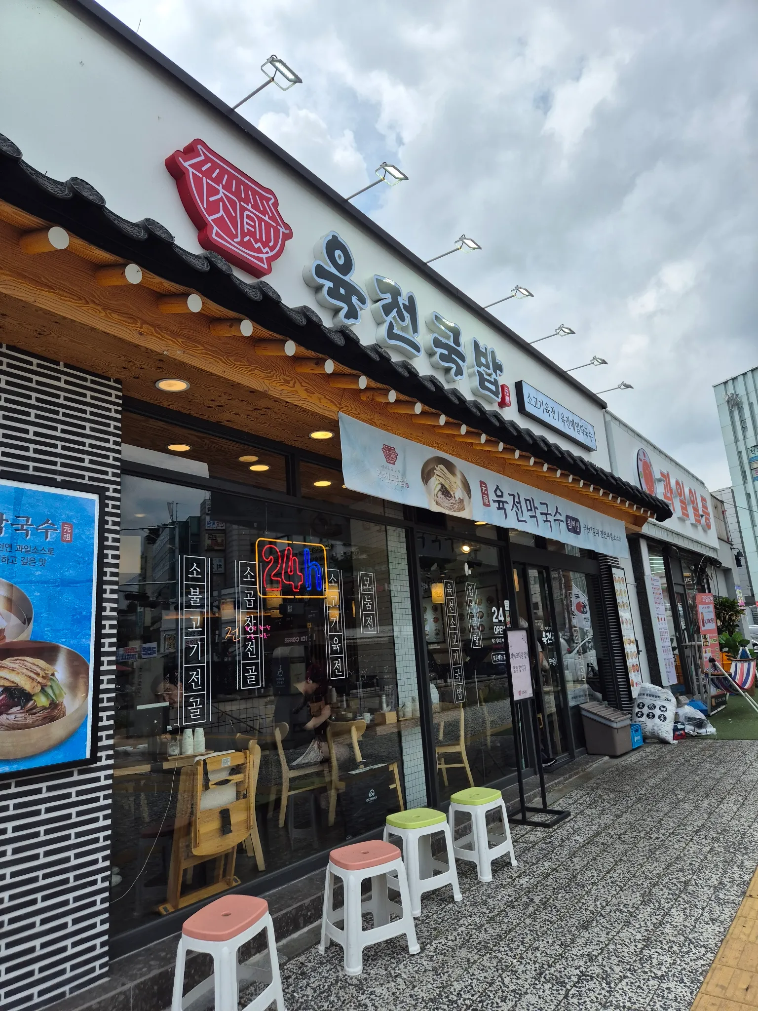 대표 사진 1