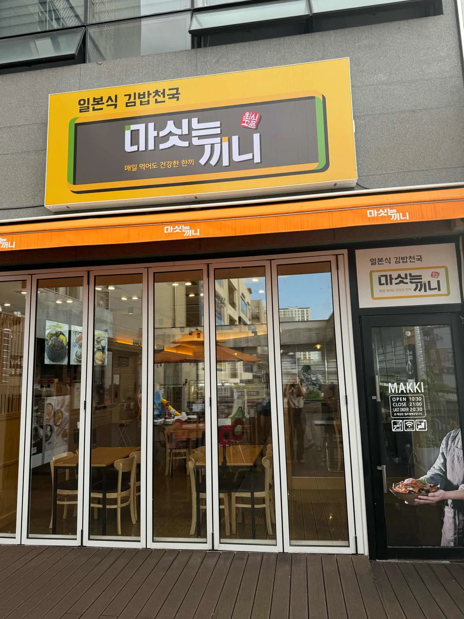 대표 사진 2