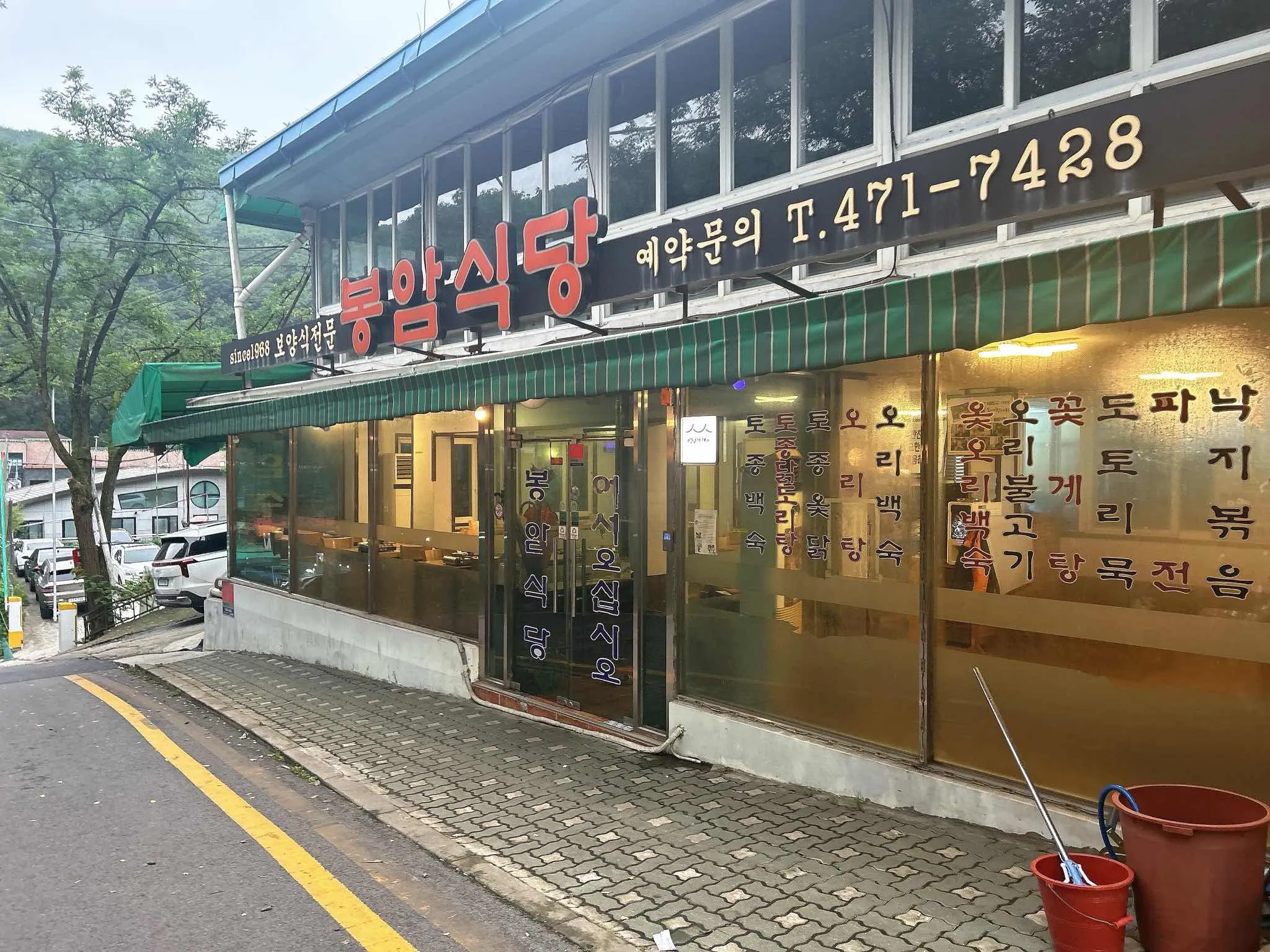 대표 사진 2