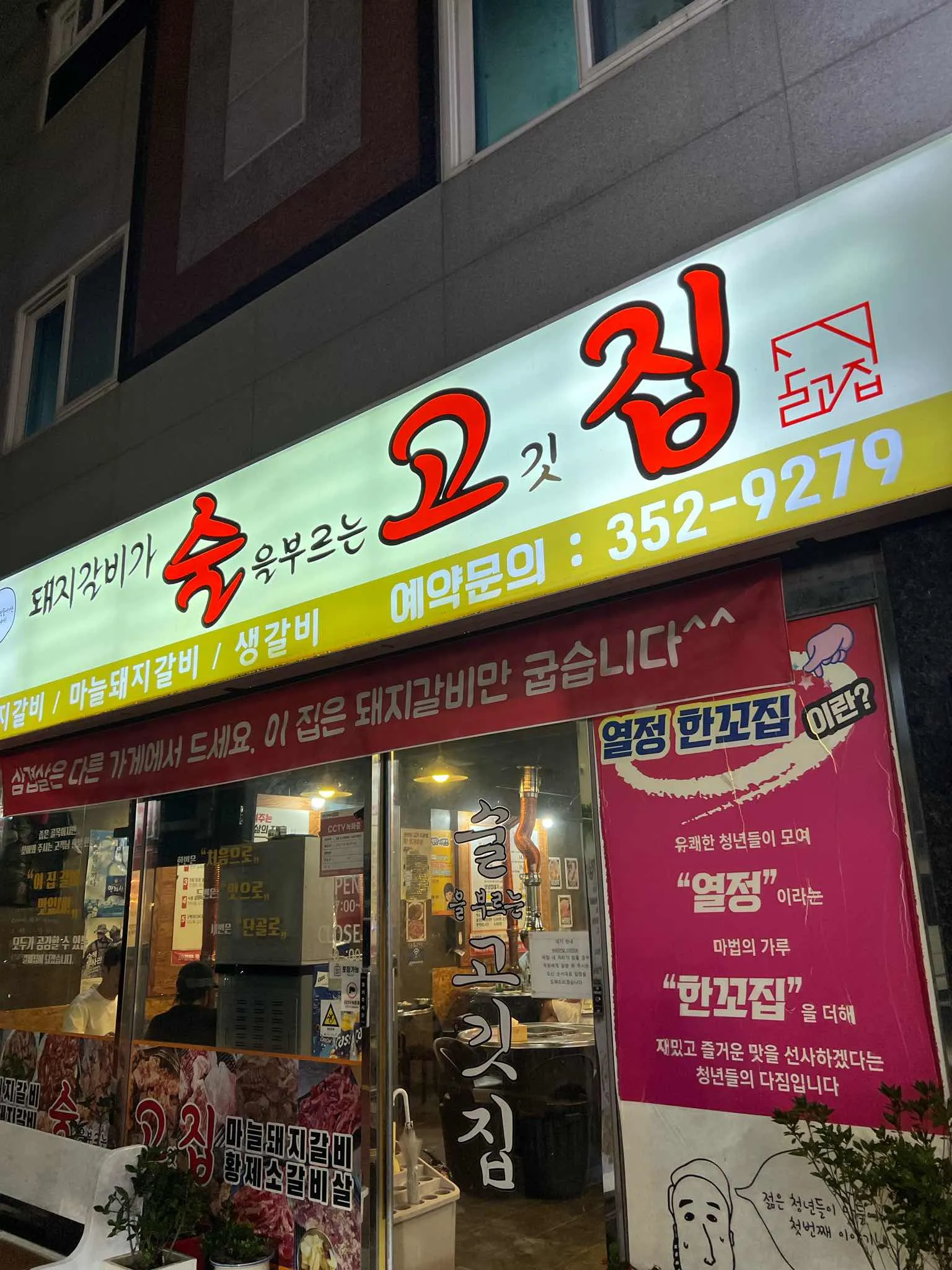 대표 사진 3