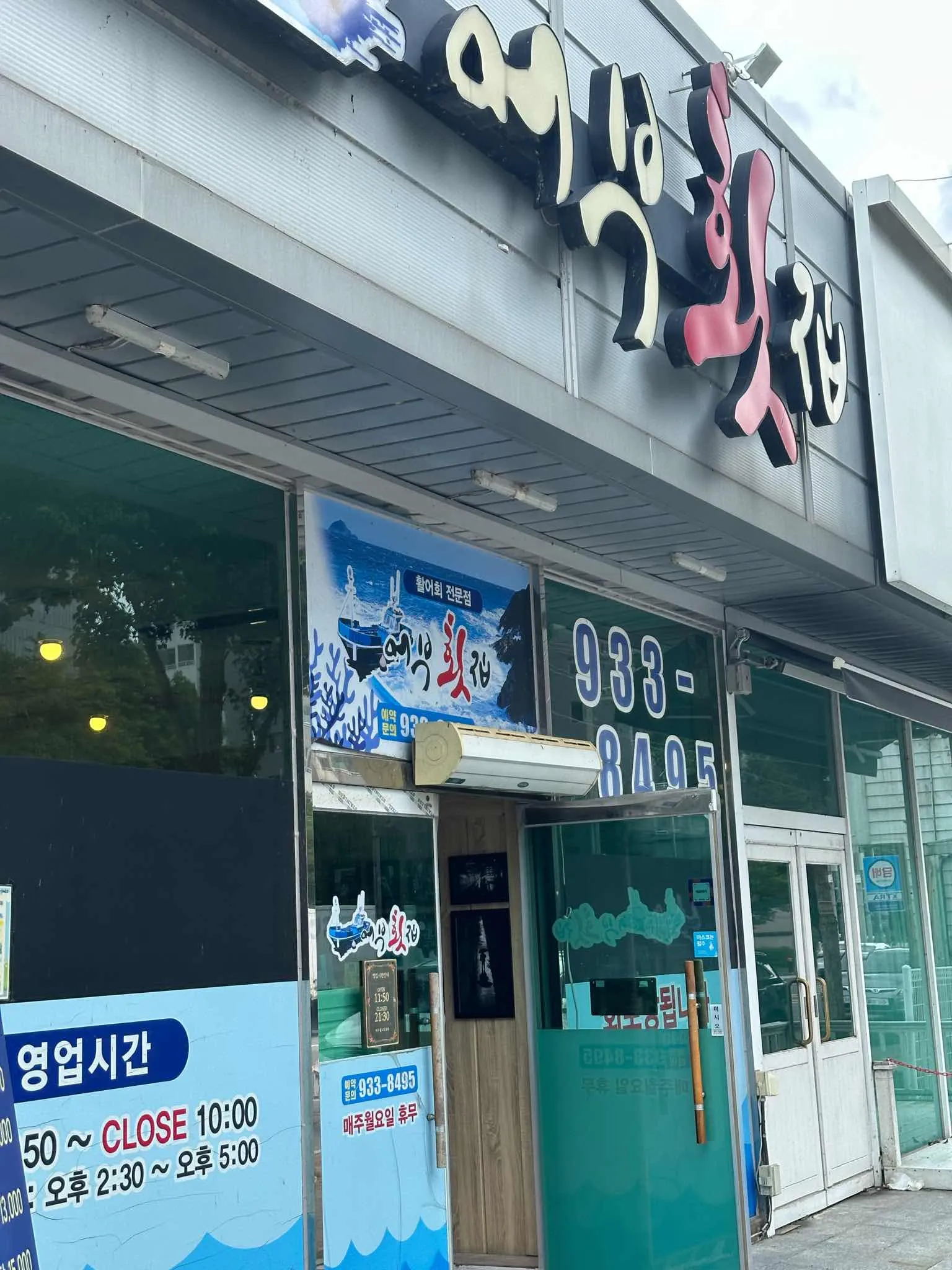 대표 사진 0