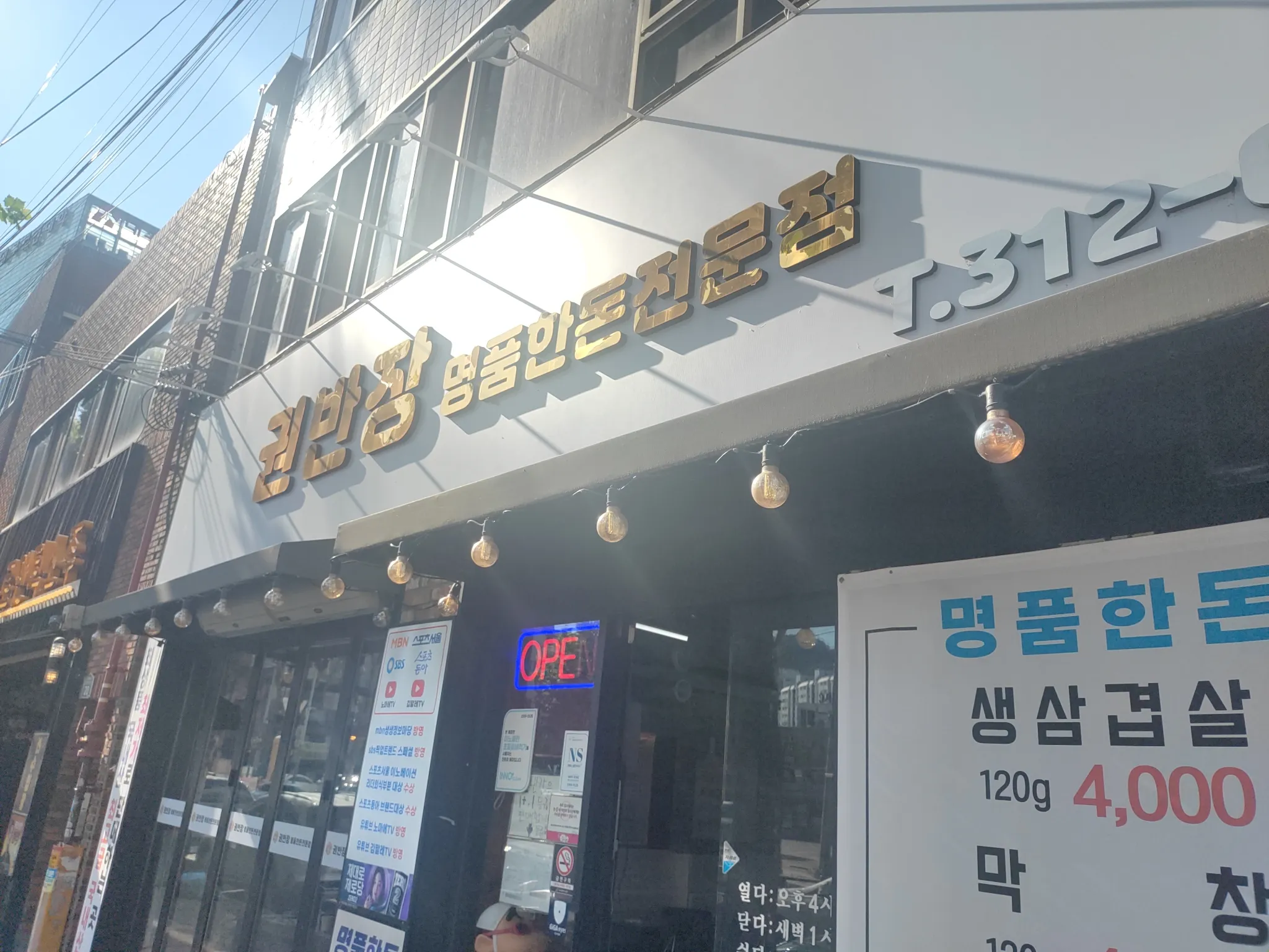 대표 사진 2