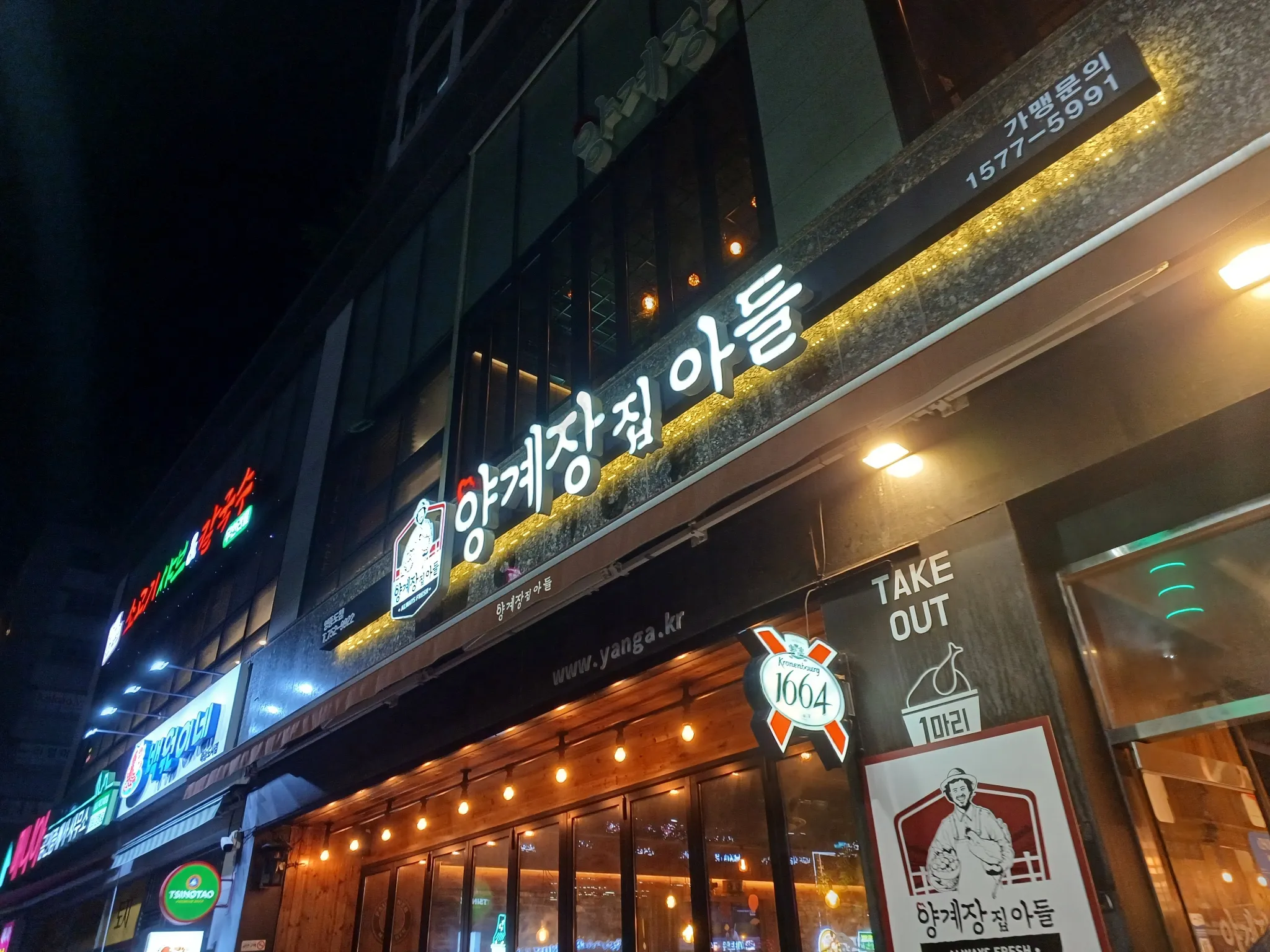 대표 사진 0