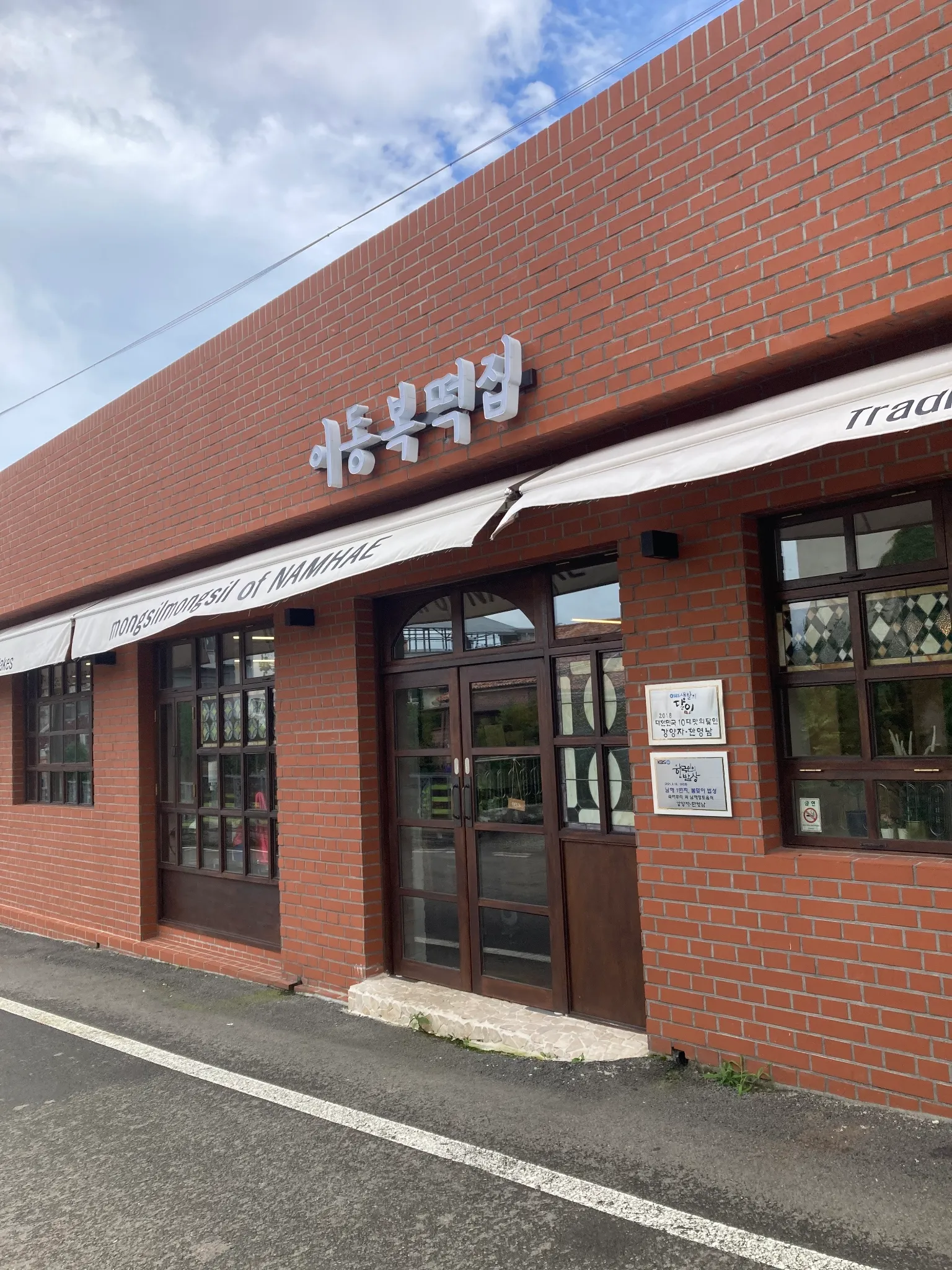 대표 사진 2