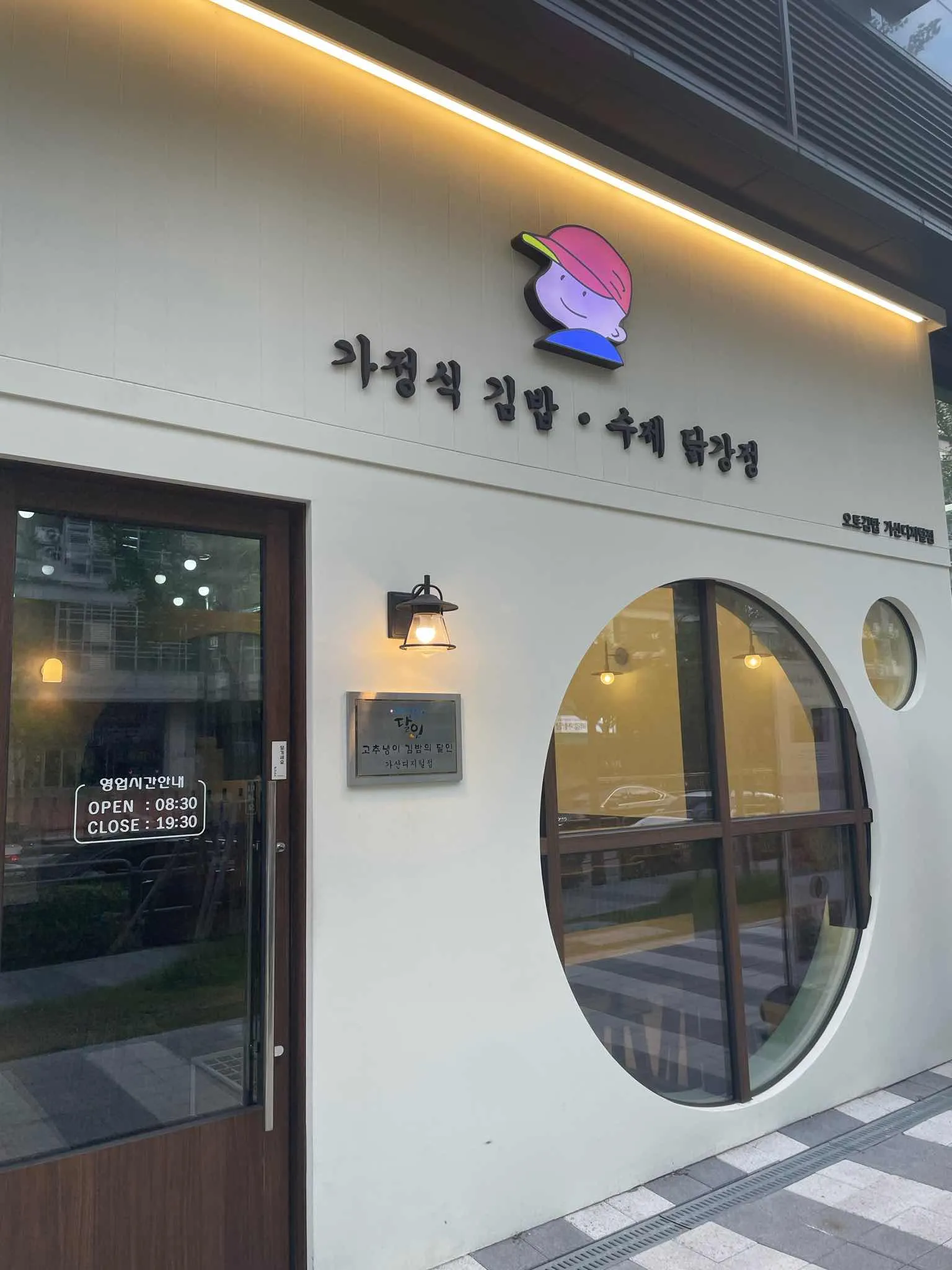 대표 사진 2