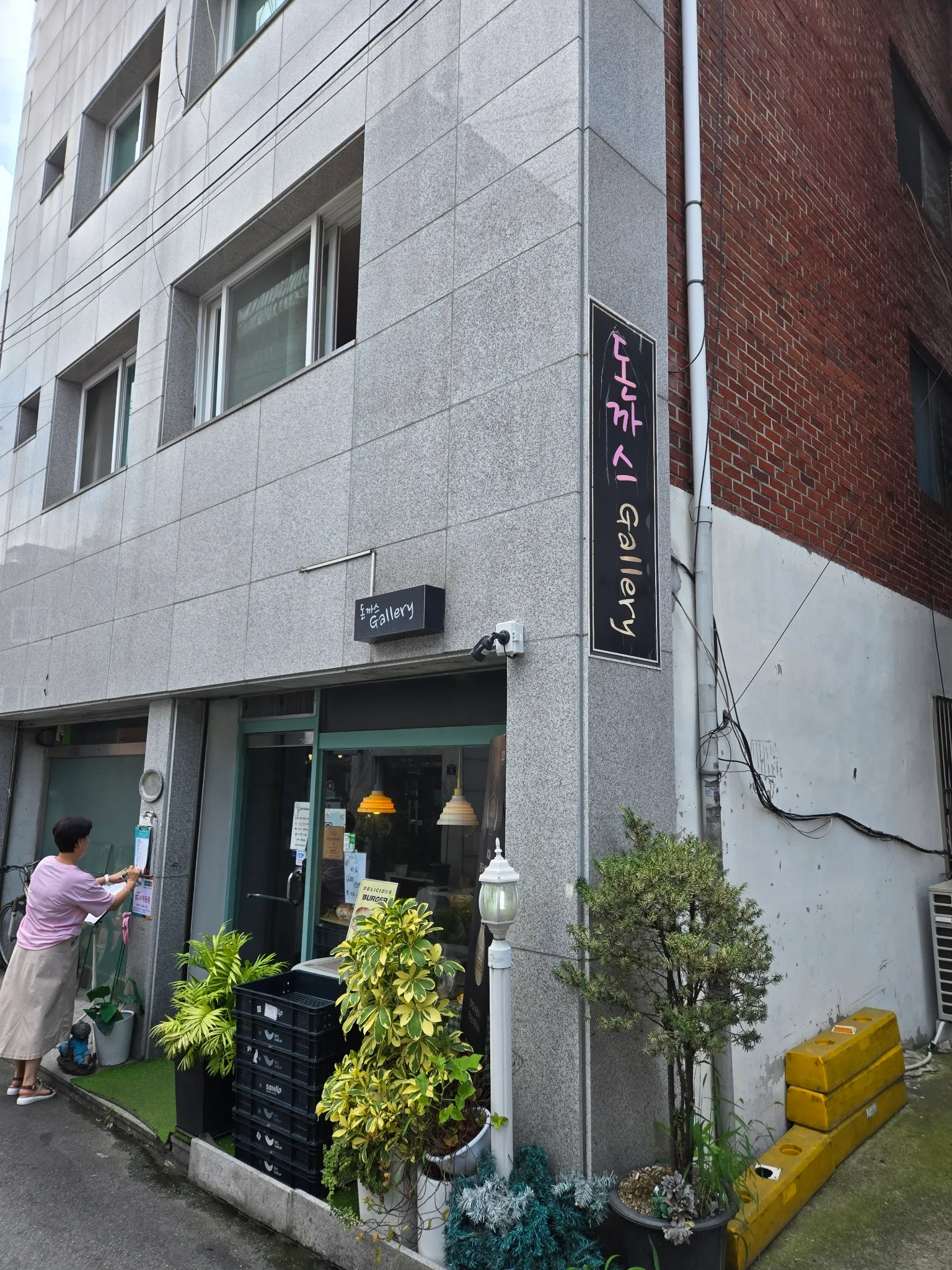 대표 사진 2
