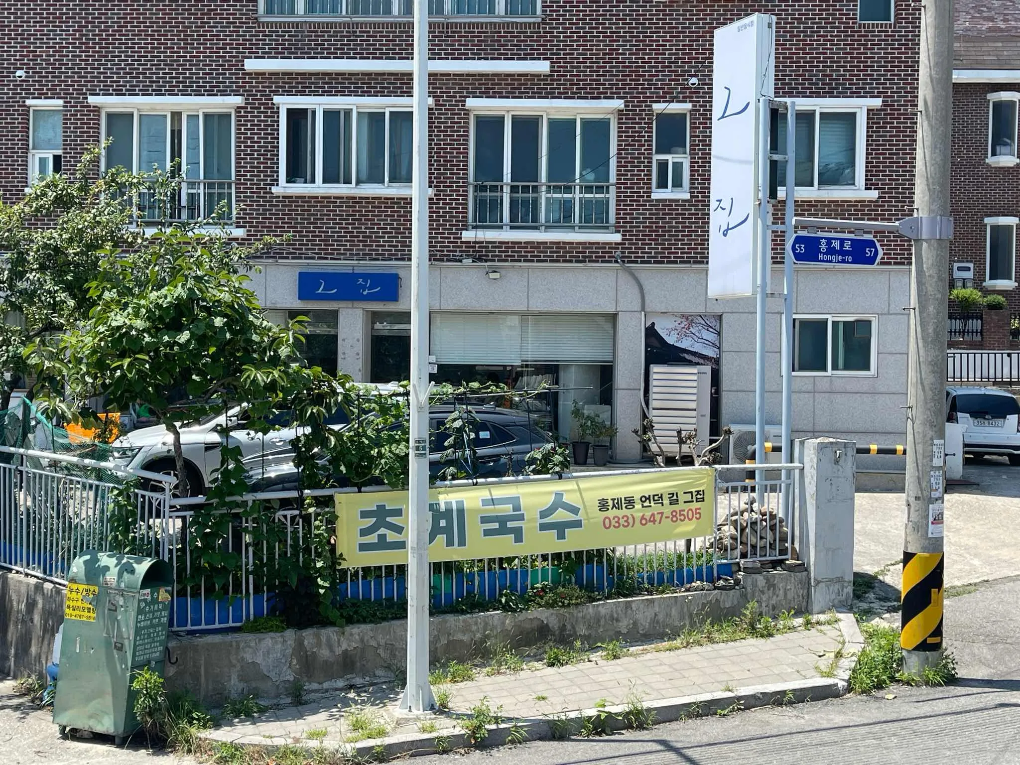 대표 사진 4