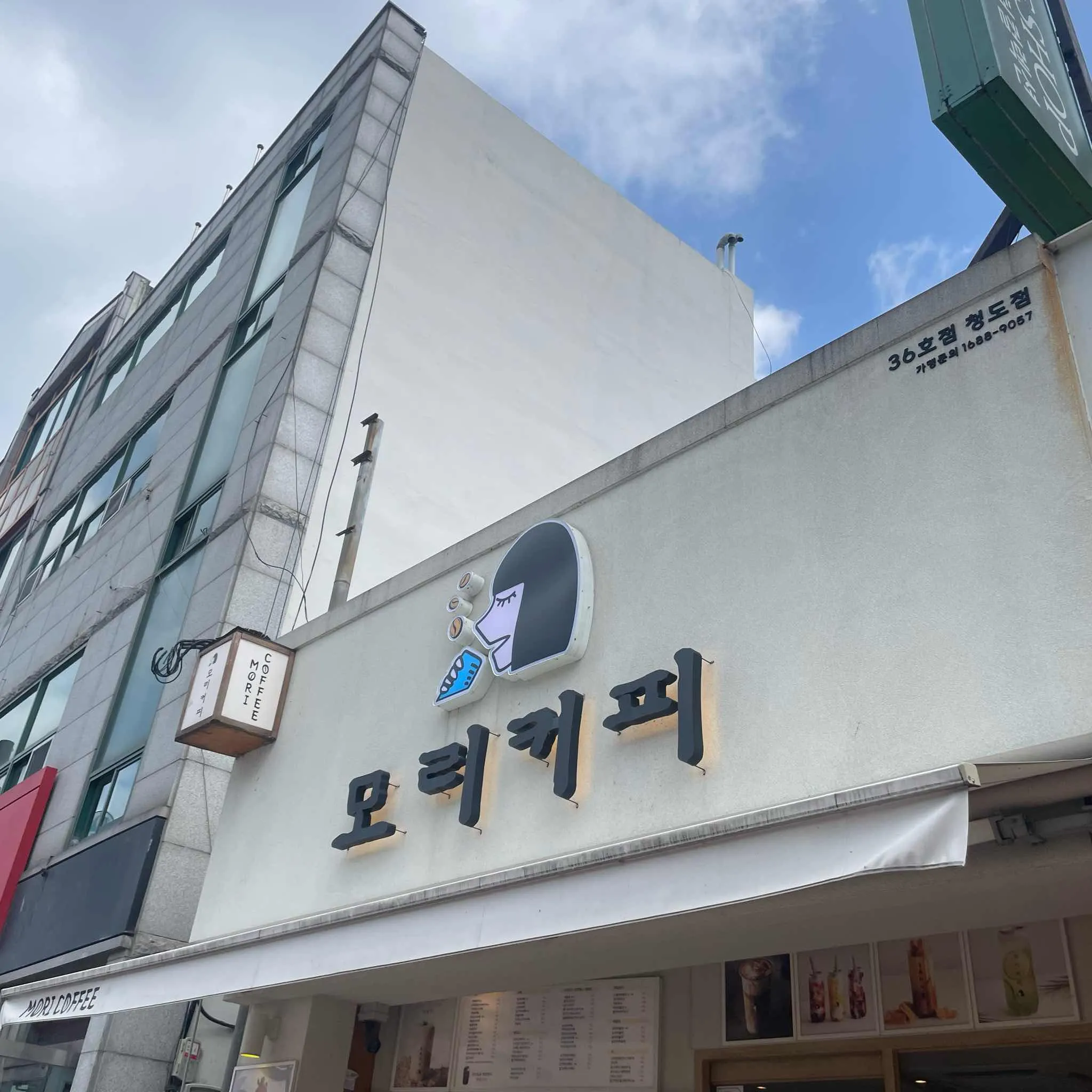 대표 사진 0