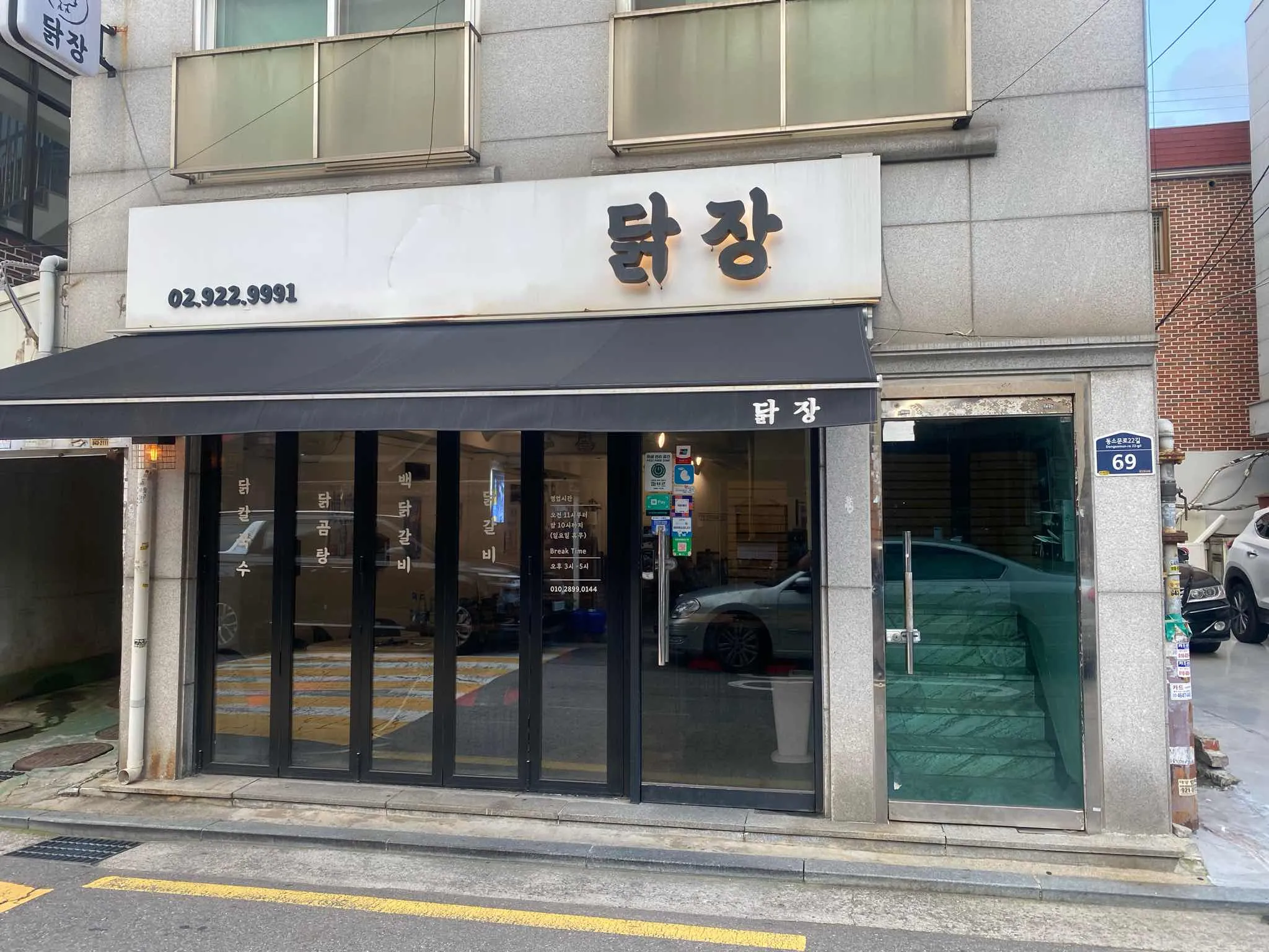 대표 사진 0