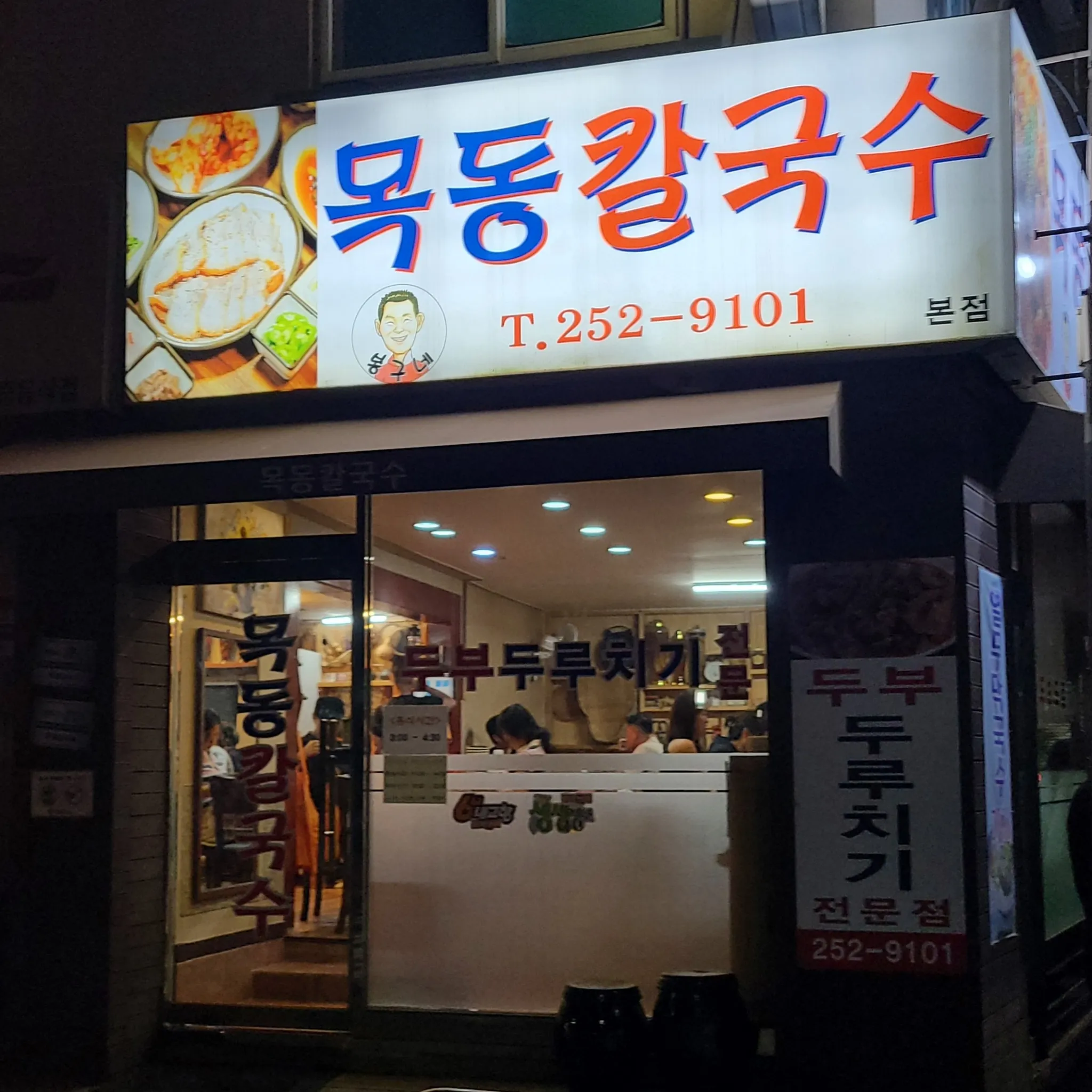 대표 사진 4