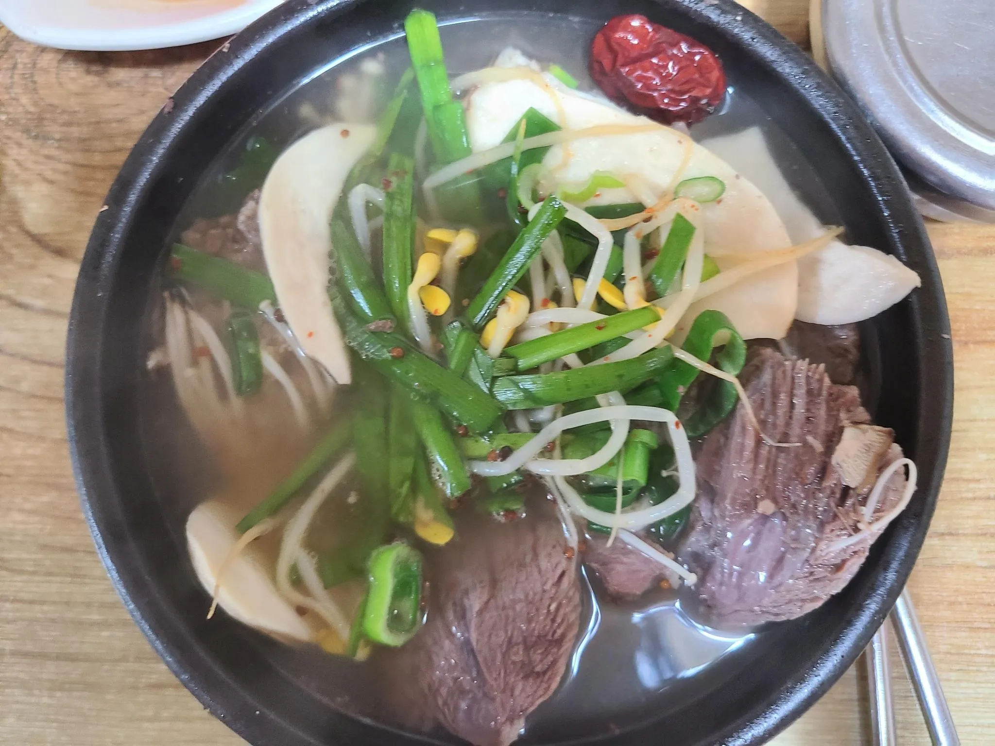 대표 사진 2
