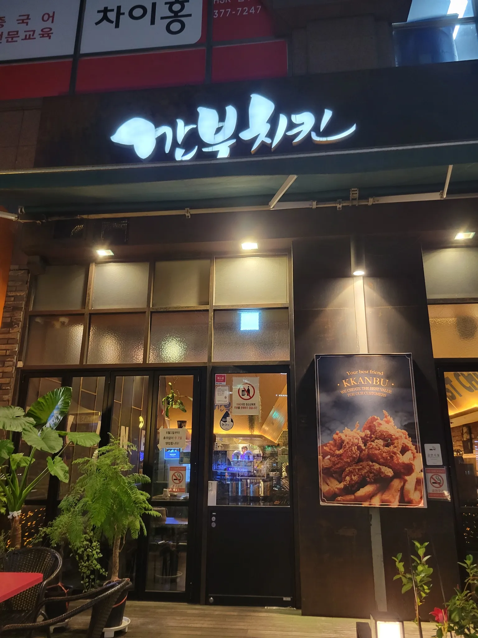 대표 사진 0