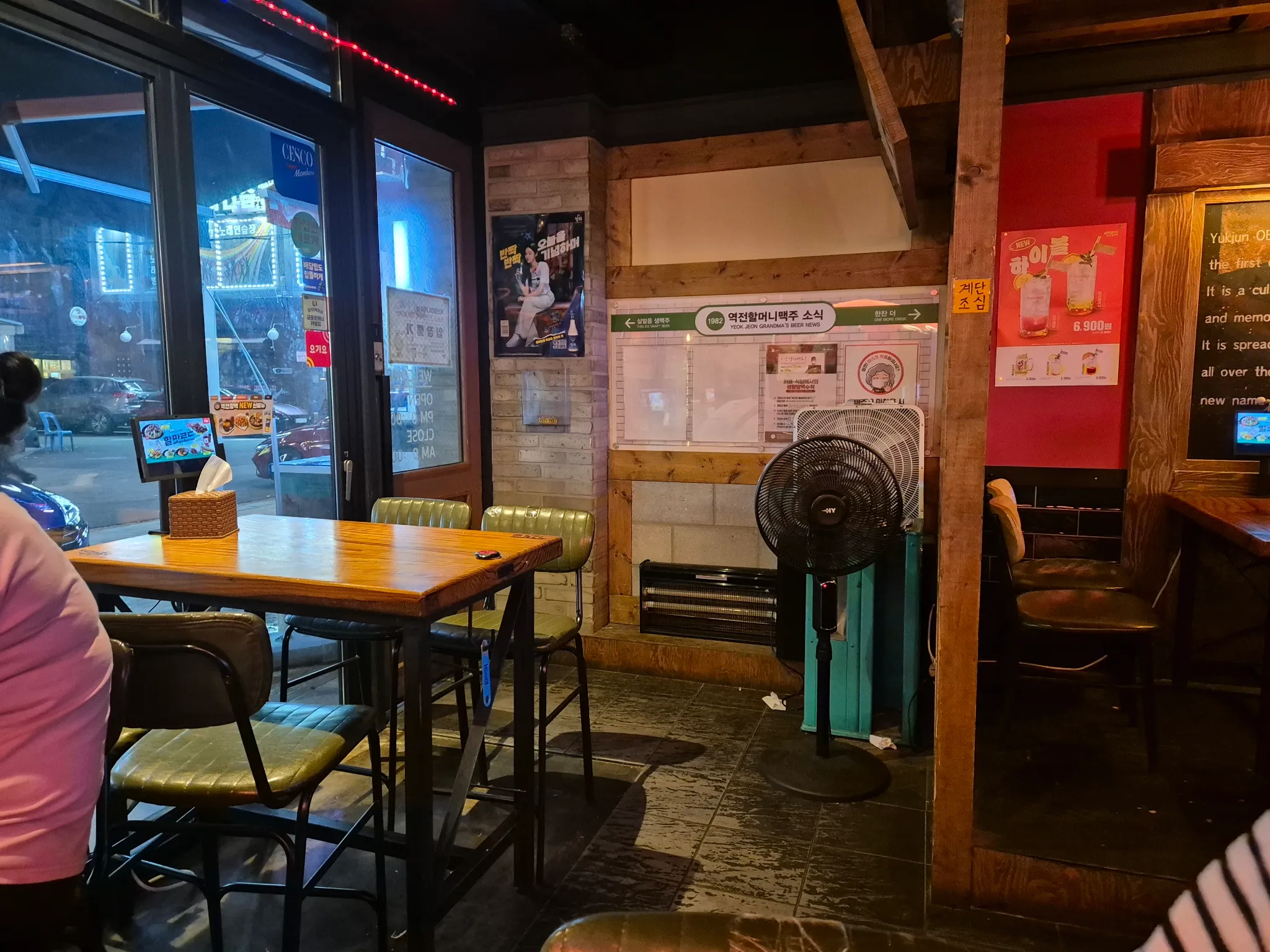 대표 사진 1