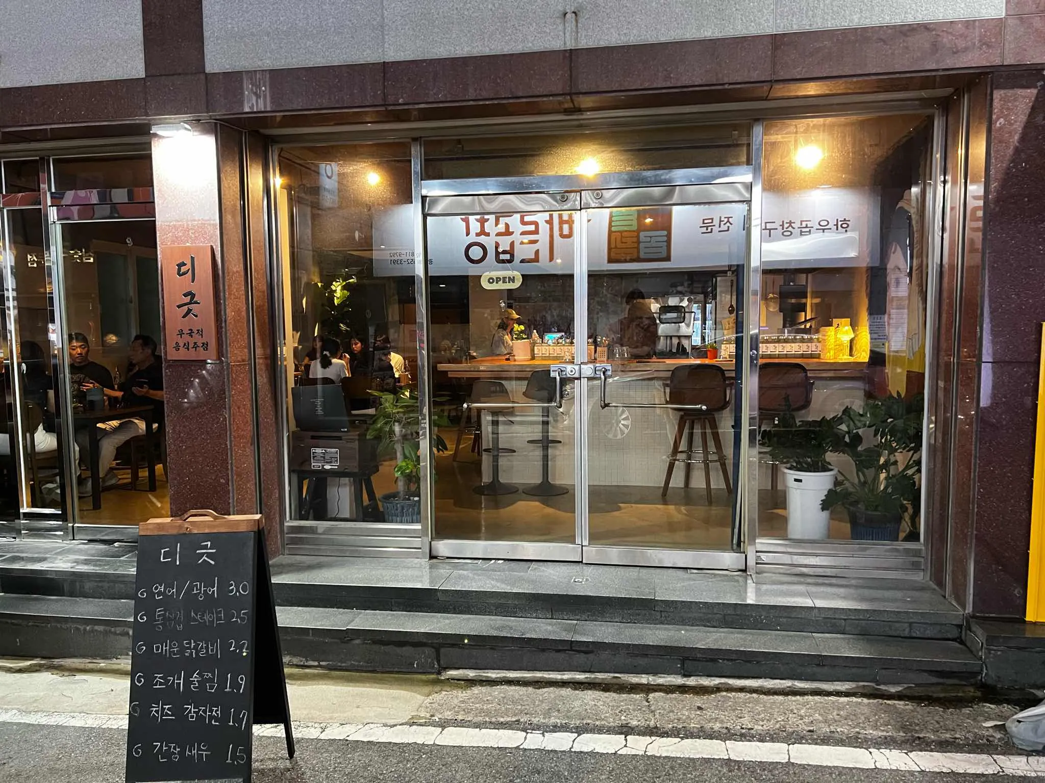 대표 사진 1