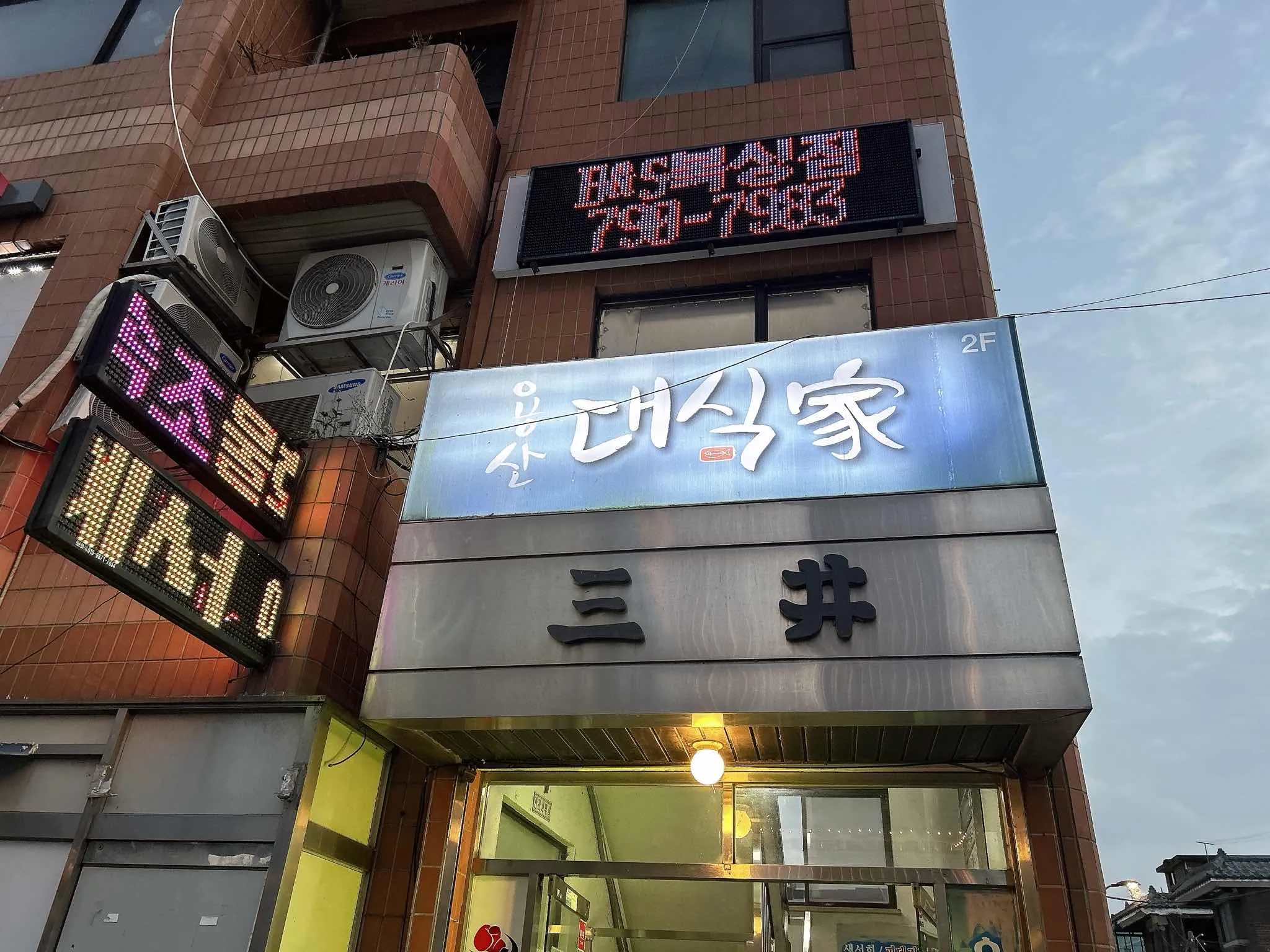 대표 사진 1