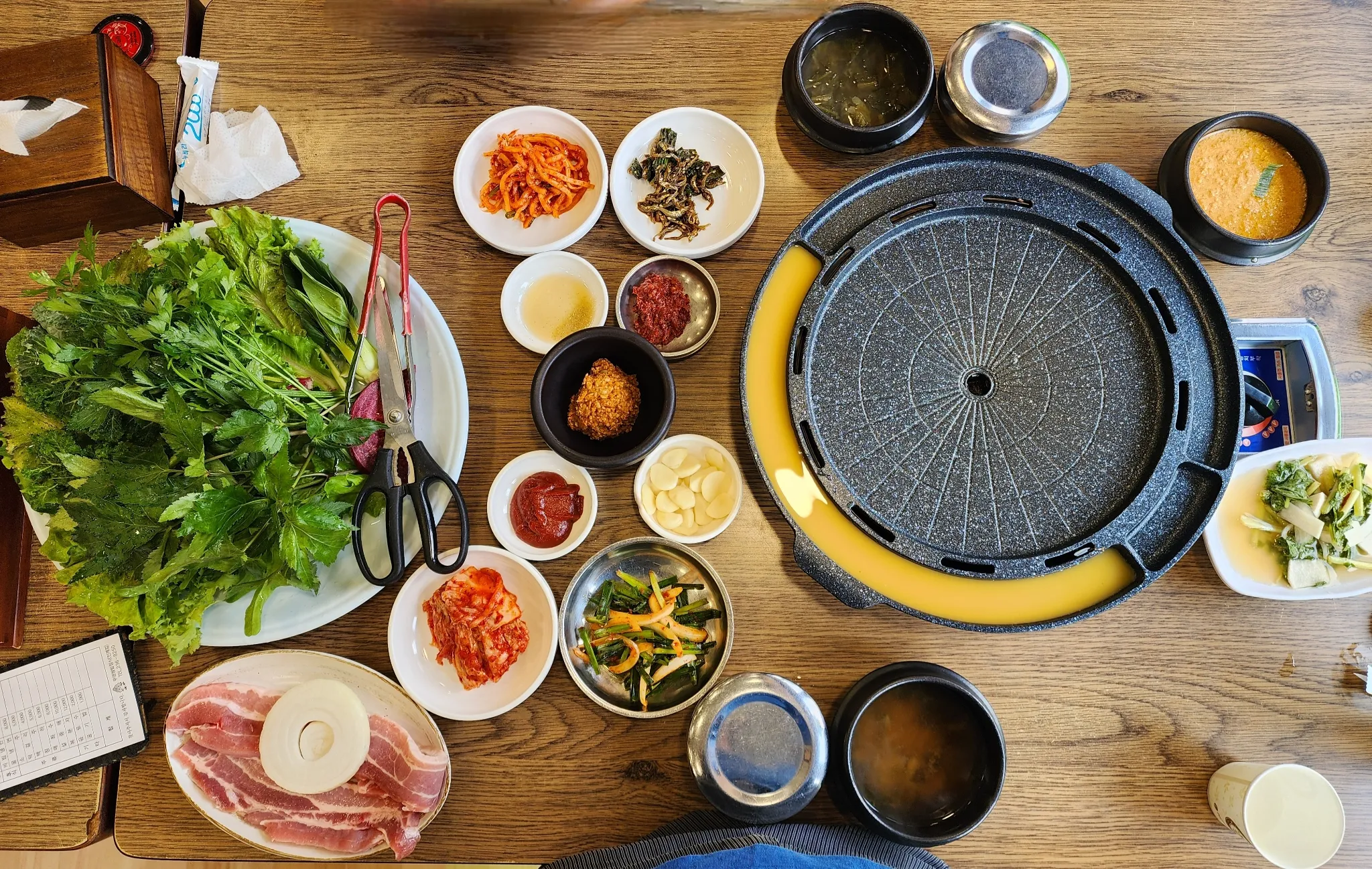 대표 사진 0