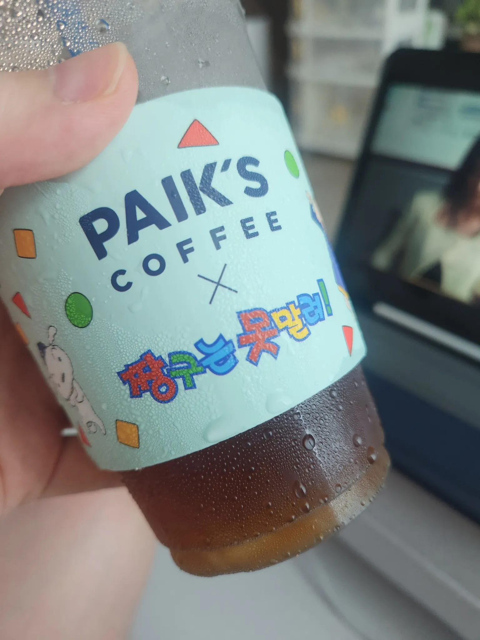 대표 사진 0