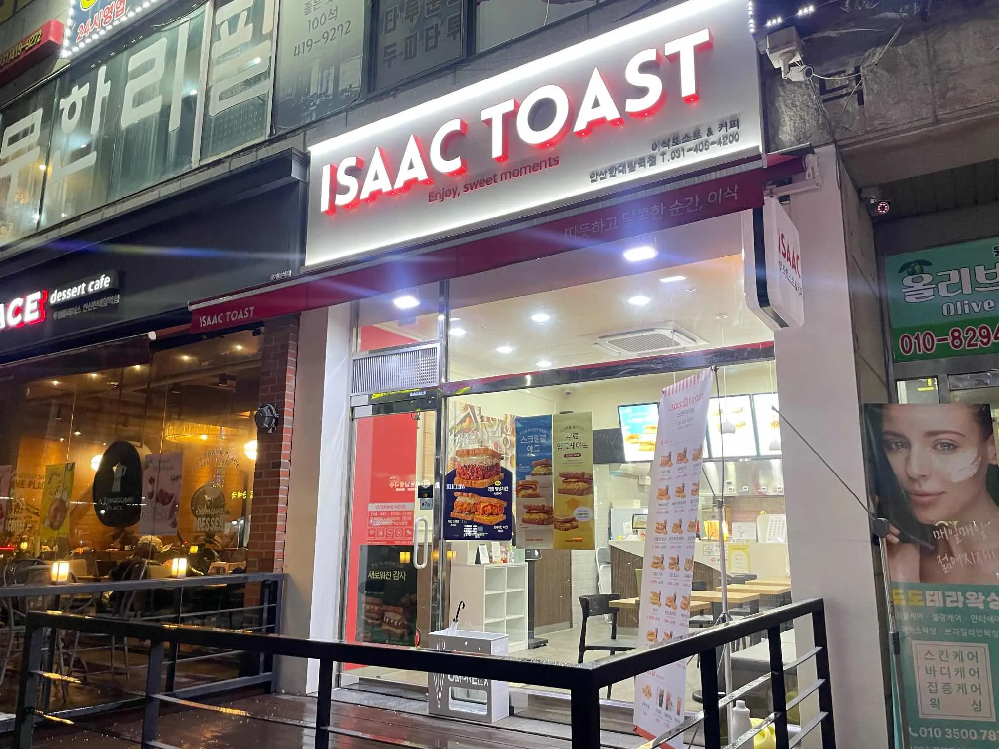 대표 사진 1