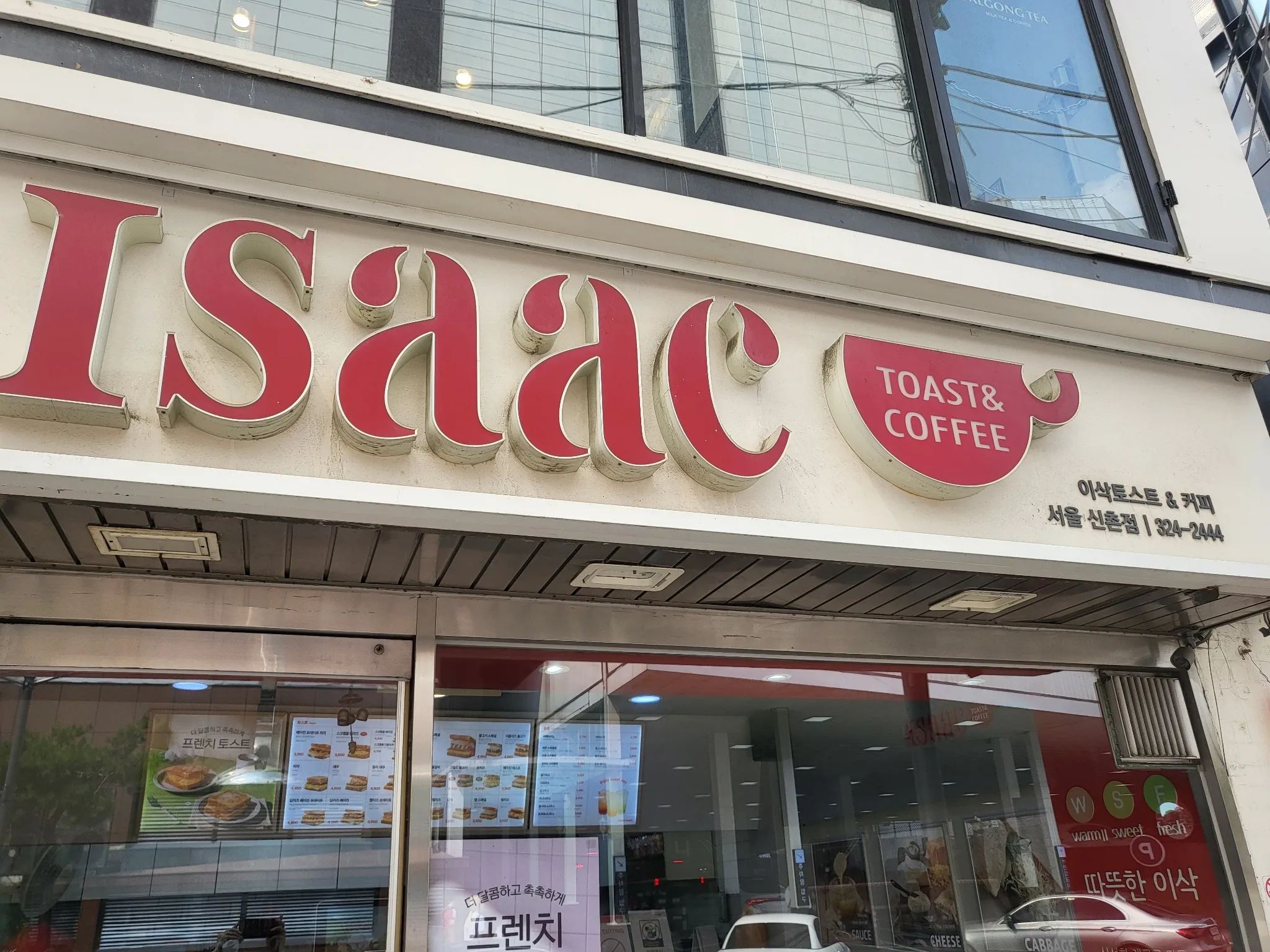 대표 사진 2