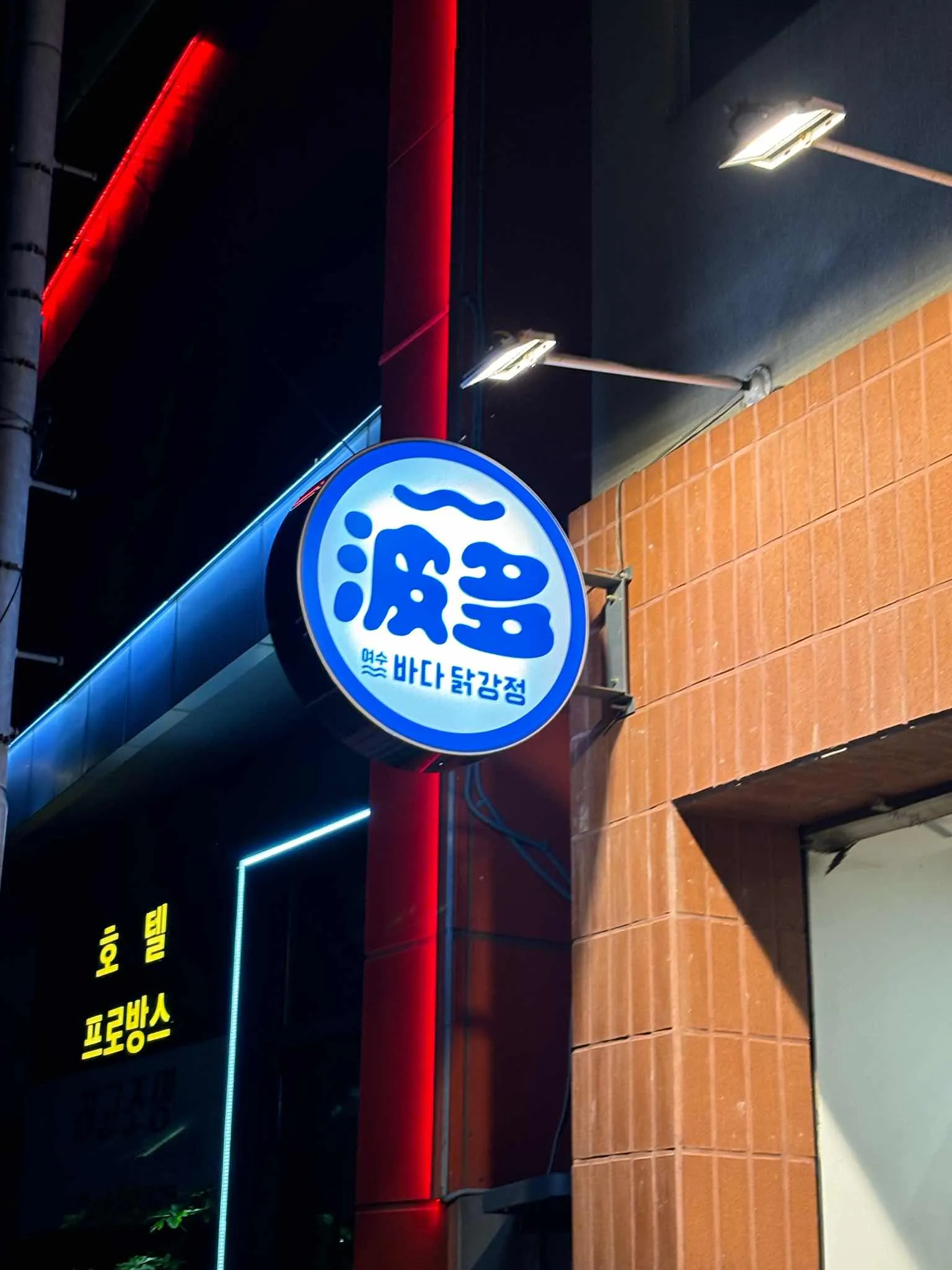 대표 사진 1
