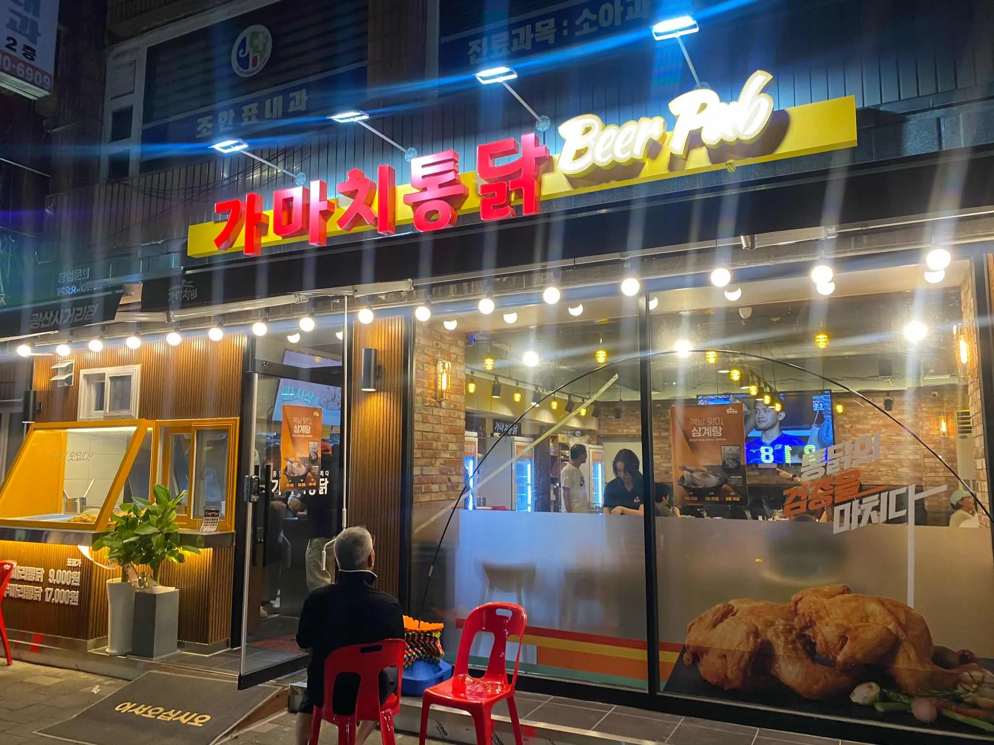 대표 사진 0