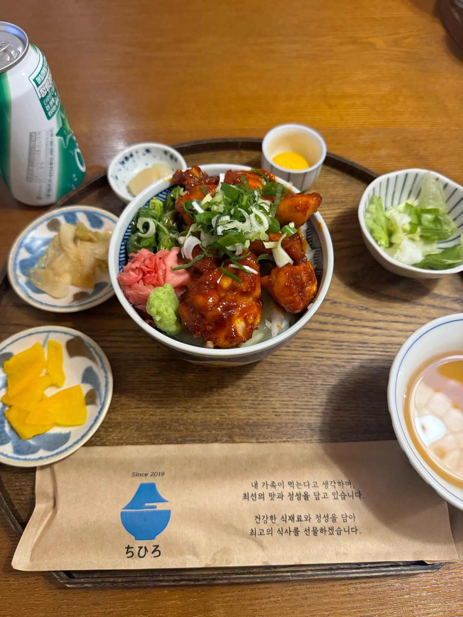 대표 사진 0