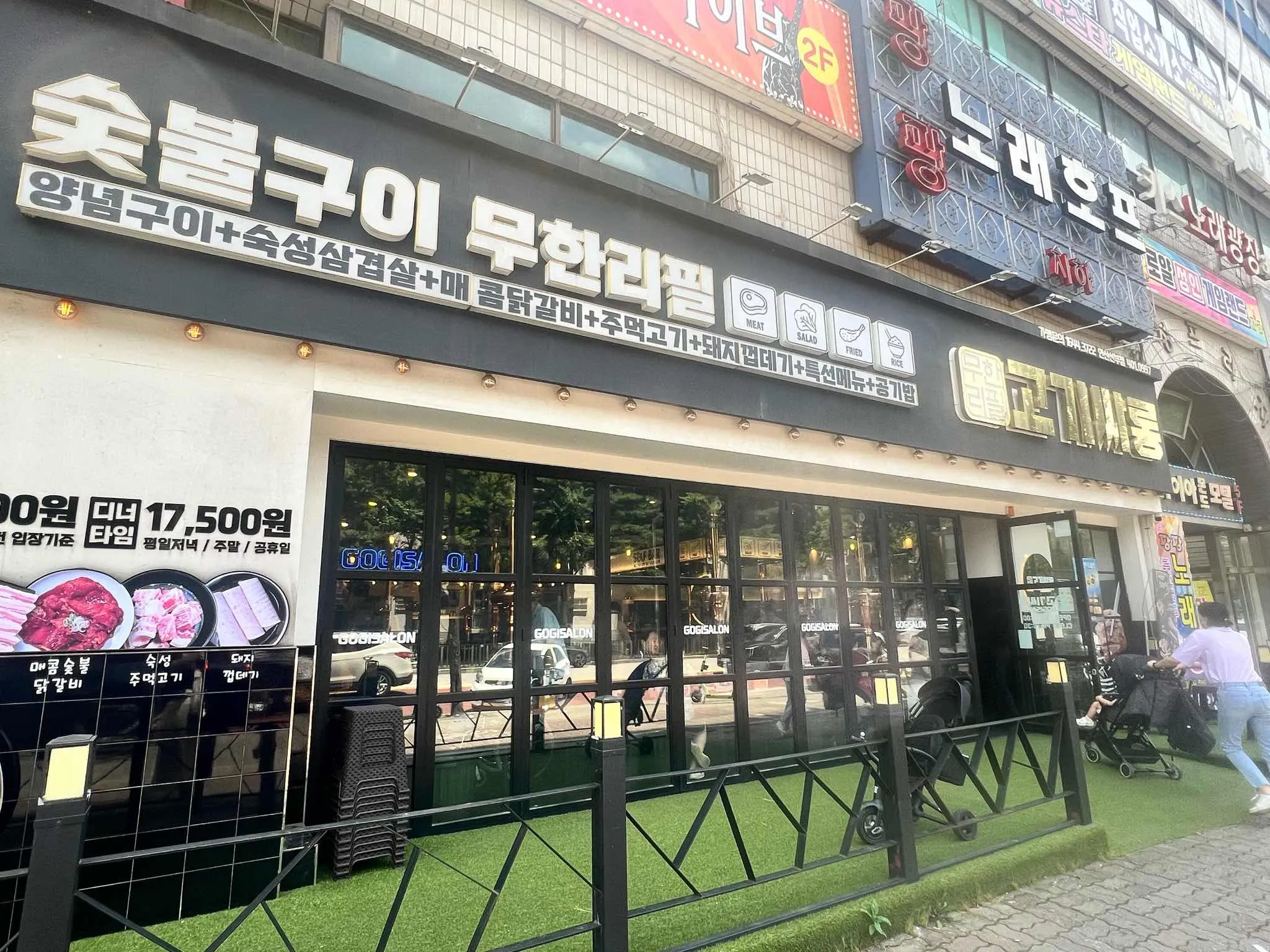 대표 사진 0