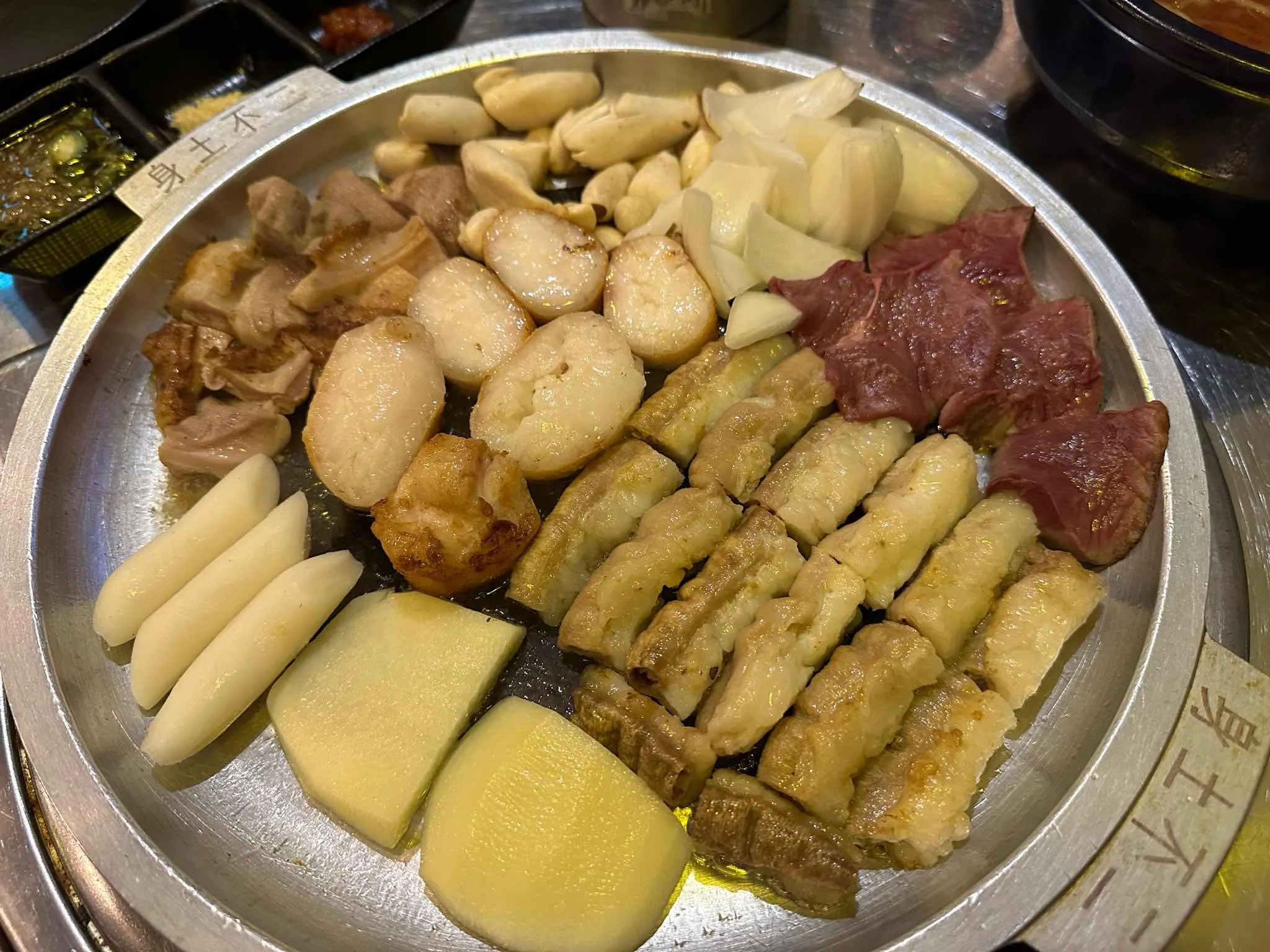 대표 사진 0
