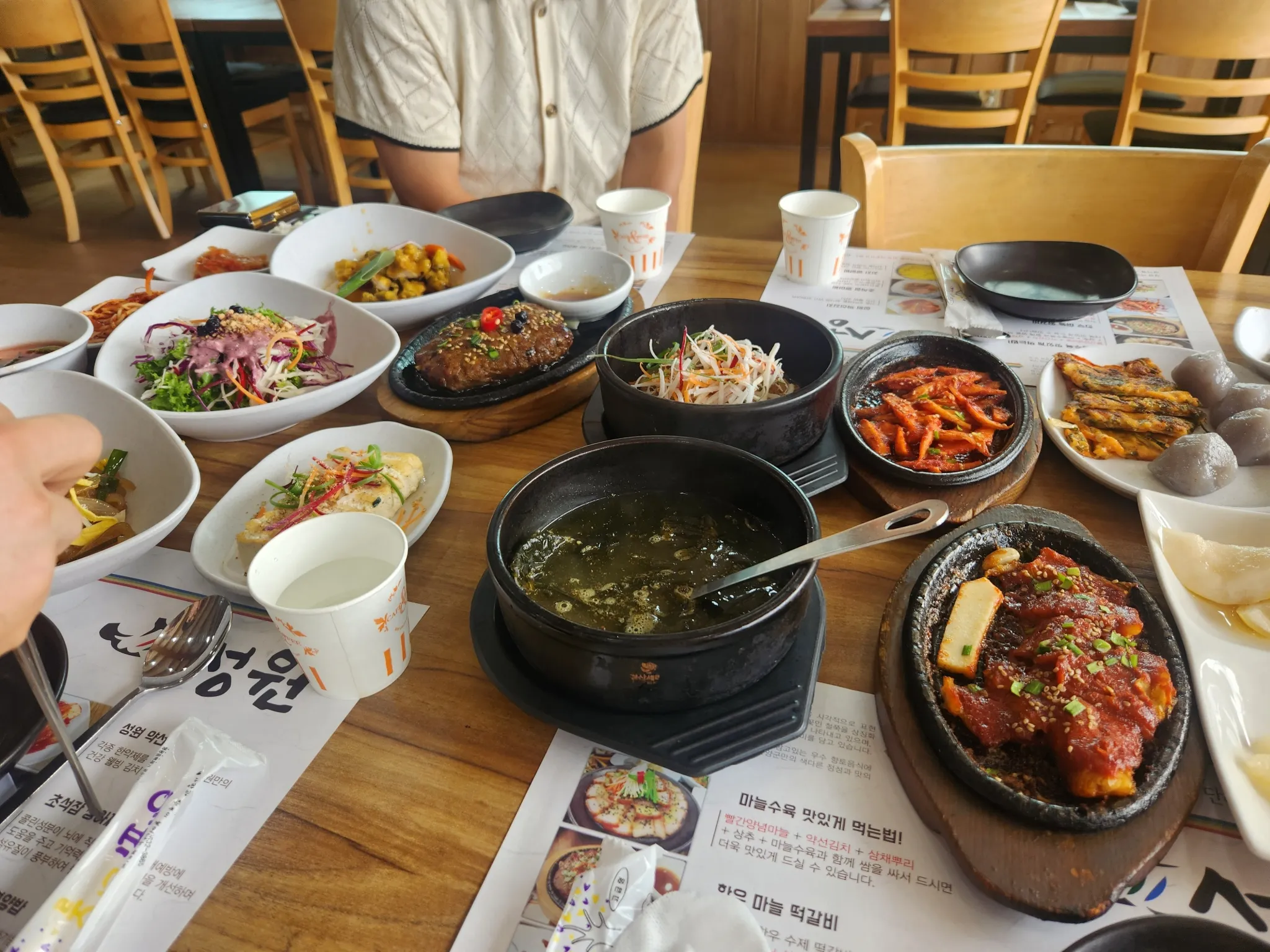 대표 사진 1